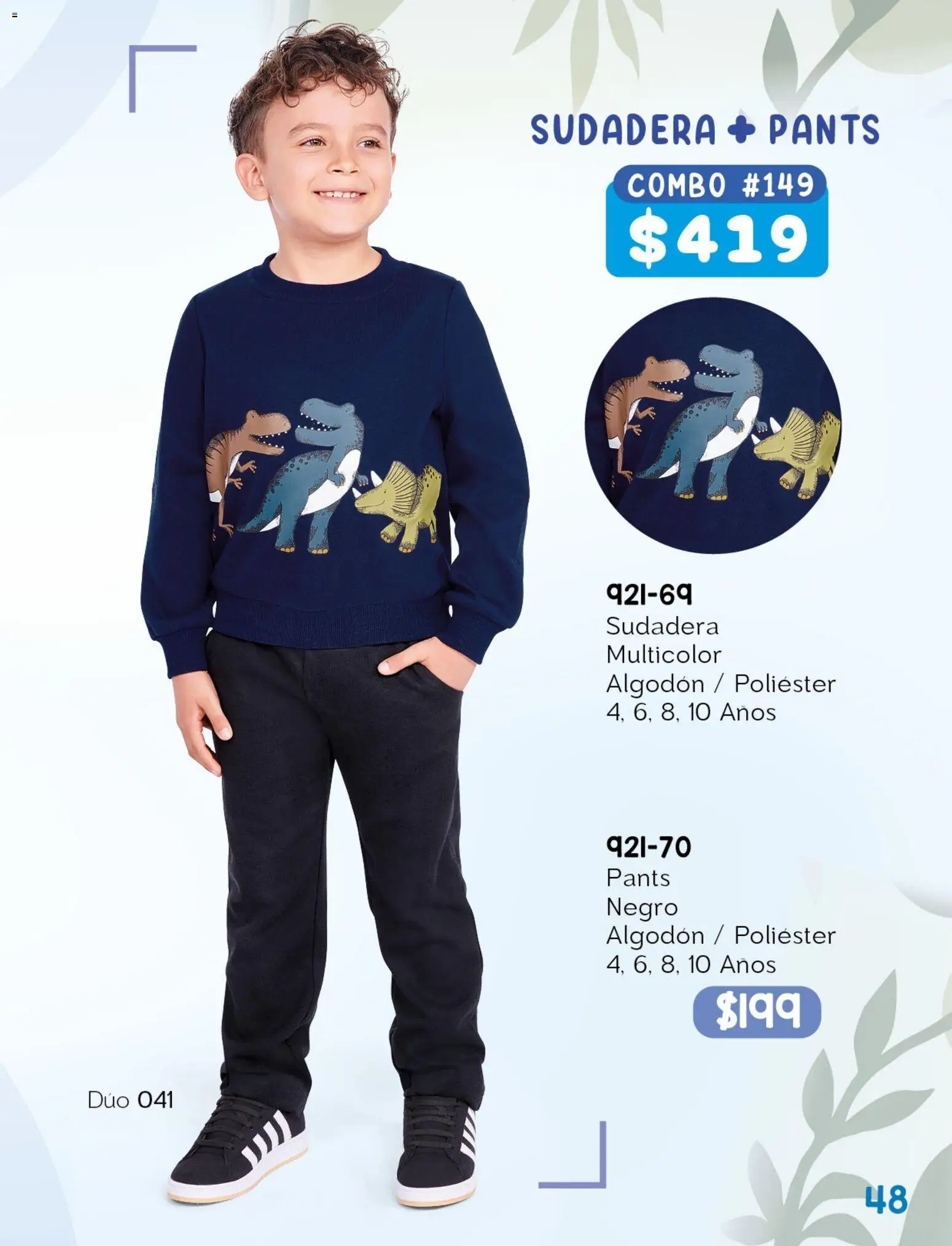 Vista previa las ofertas de la tienda Cklass - Cklass catálogo Kids niña desde el 08/07/2026 