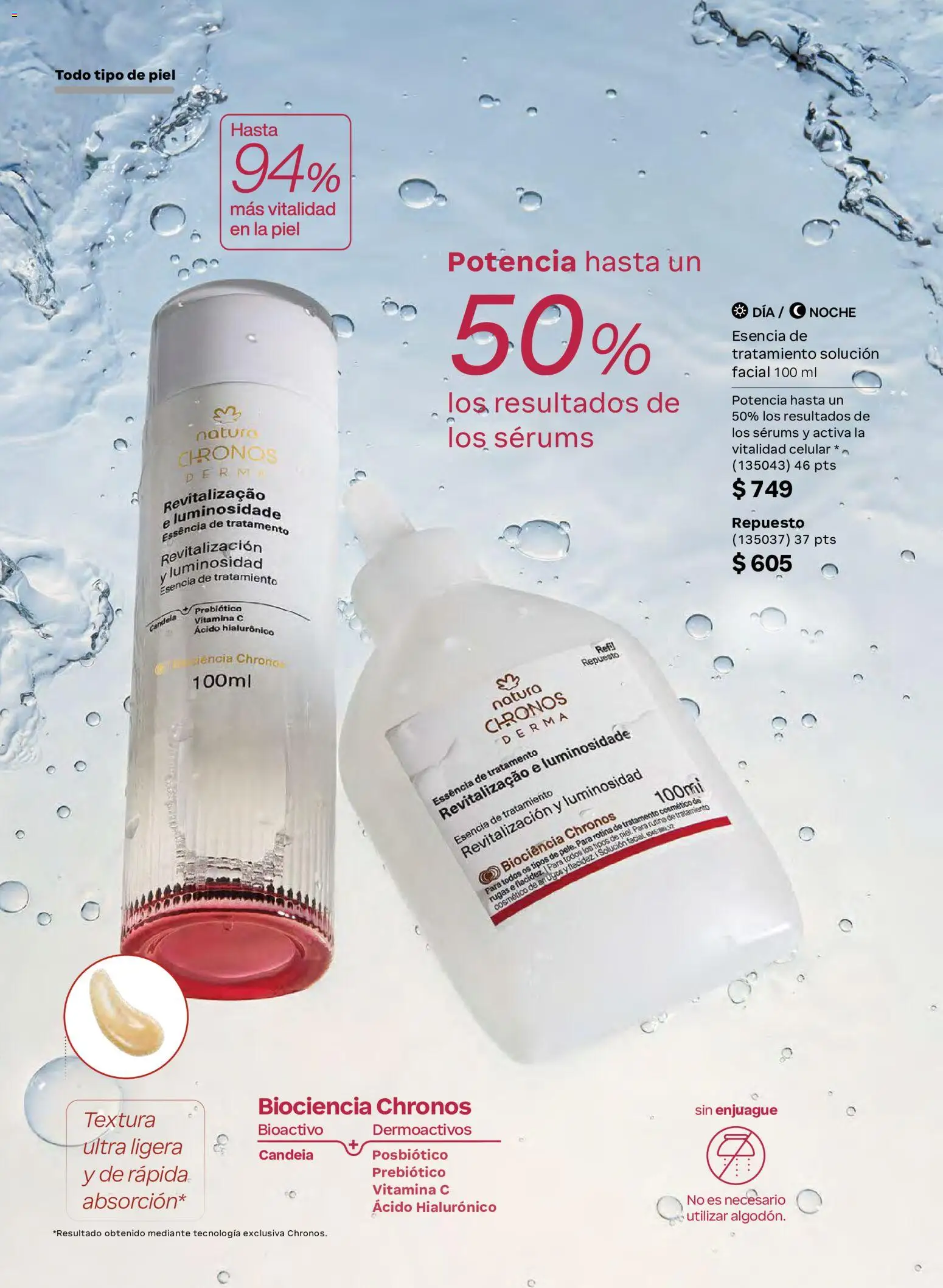 Vista previa las ofertas de la tienda Natura - Natura campaña 16 2026 desde el 03/10/2026 