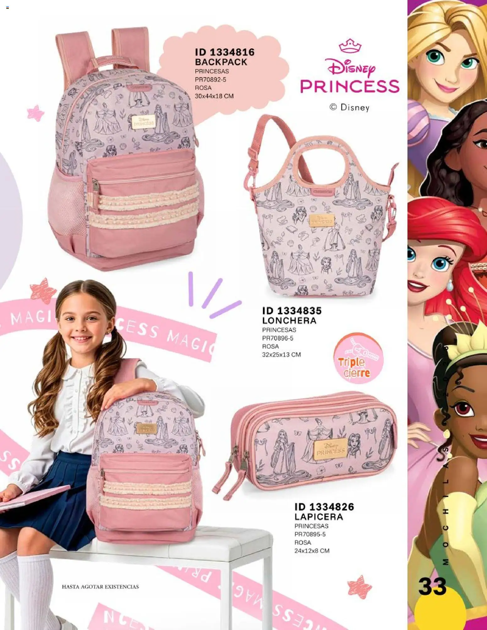 Vista previa las ofertas de la tienda Price Shoes - Price Shoes catálogo Mochilas desde el 12/06/2026 