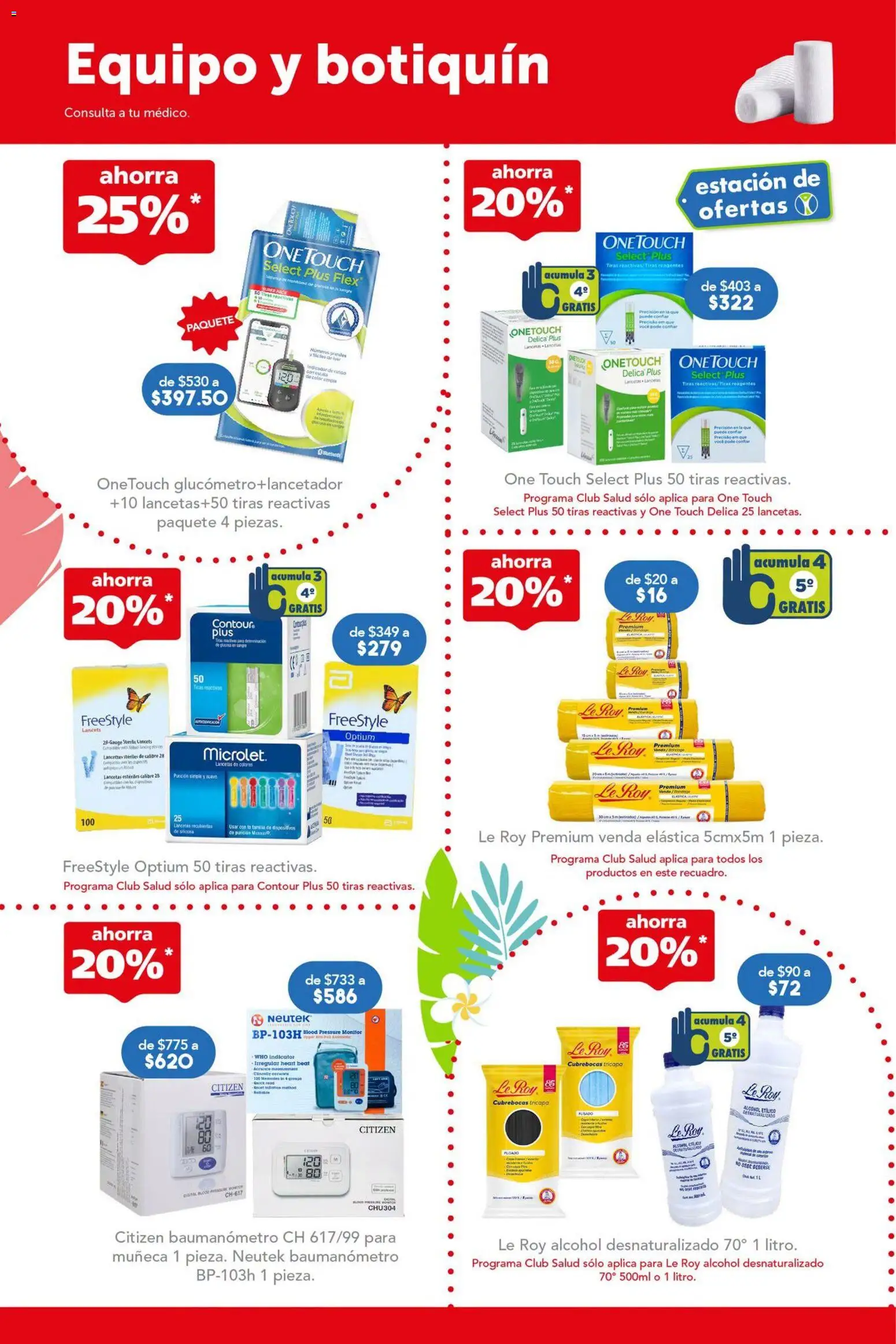 Vista previa las ofertas de la tienda Farmacia San Pablo - Farmacia San Pablo catálogo desde el 02/08/2026 