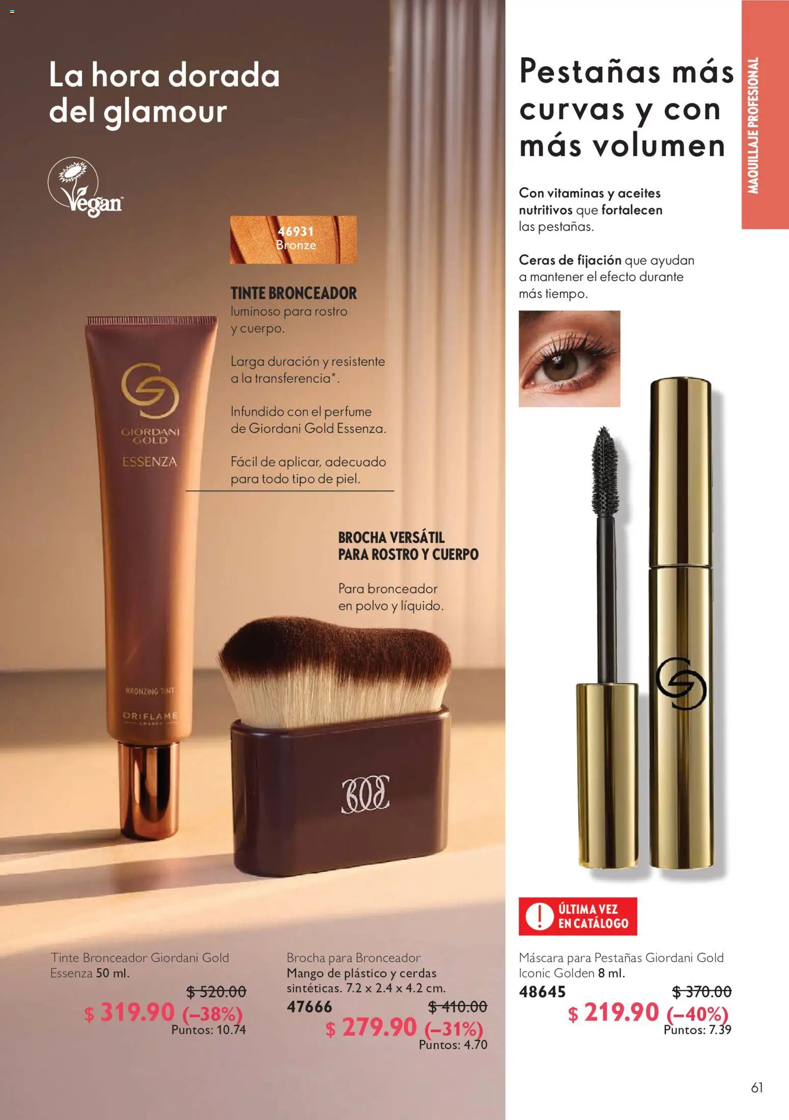 Vista previa las ofertas de la tienda Oriflame - Oriflame campaña 11 2026 desde el 01/08/2026 