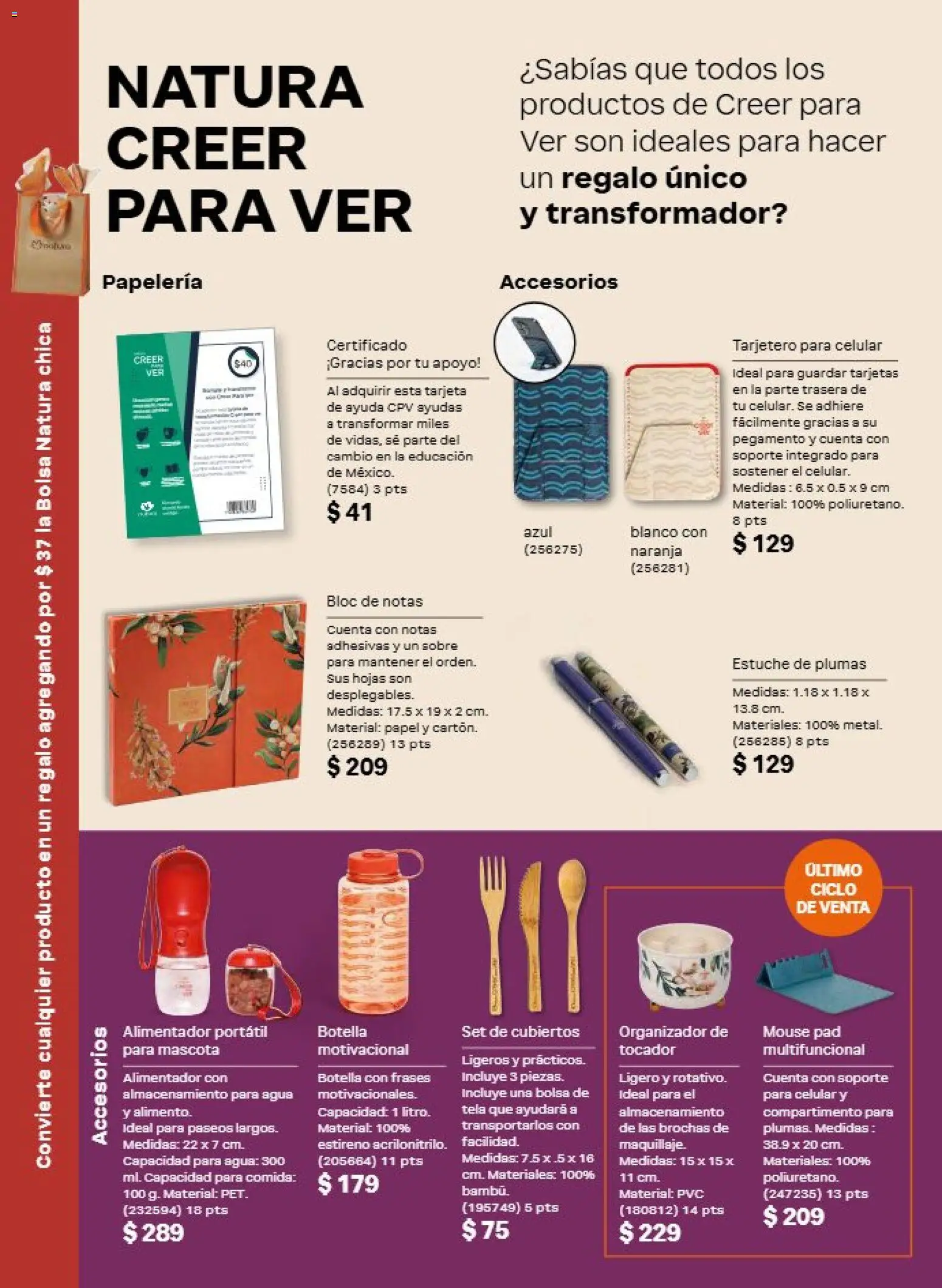 Vista previa las ofertas de la tienda Natura - Natura campaña 13 2026 desde el 21/08/2026 