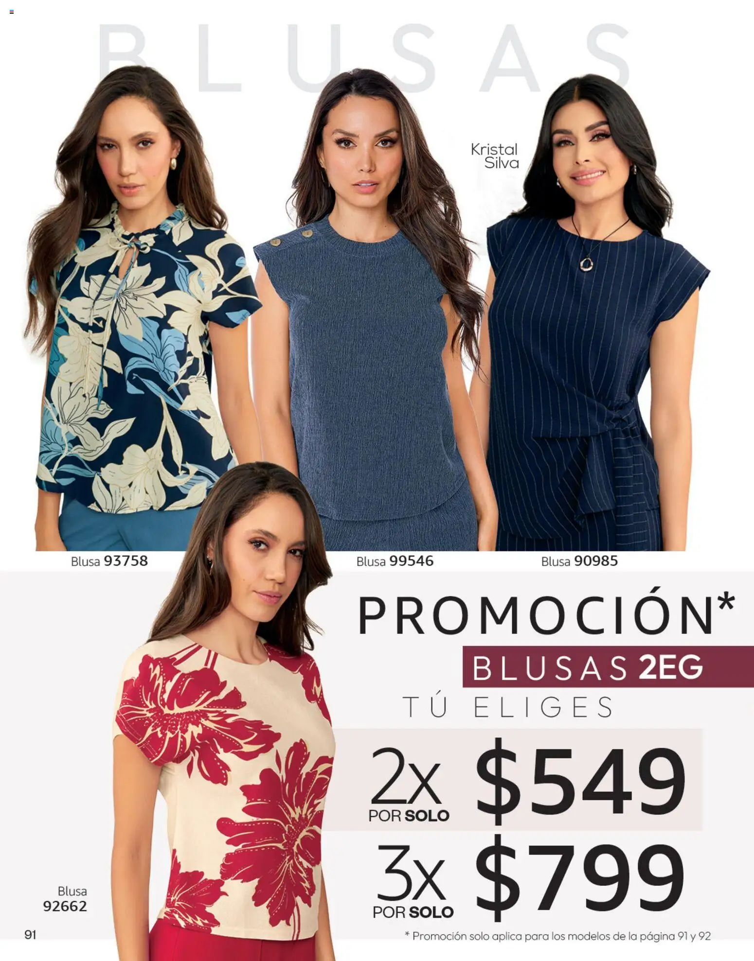Vista previa las ofertas de la tienda Cklass - Cklass catálogo Otoño Invierno desde el 08/07/2026 