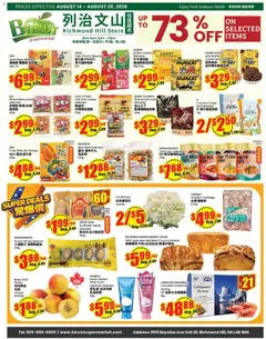 Un aperçu du dépliant Btrust Supermarket weekly flyer - Montreal du magasin Btrust Supermarket est valide à partir 14 août 2026