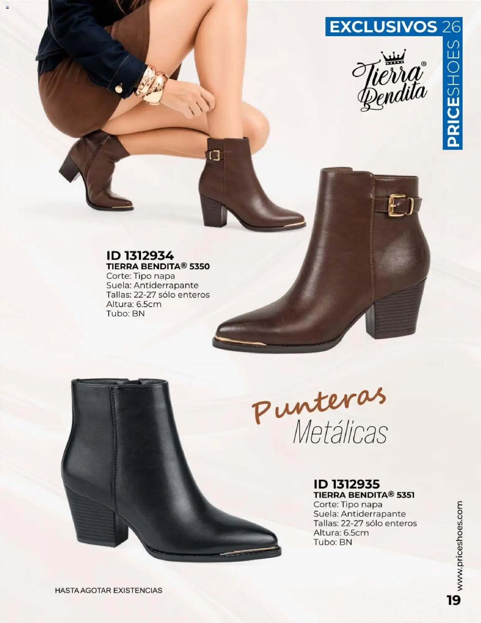 Vista previa las ofertas de la tienda Price Shoes - Price Shoes catálogo Exclusivos desde el 01/10/2026 