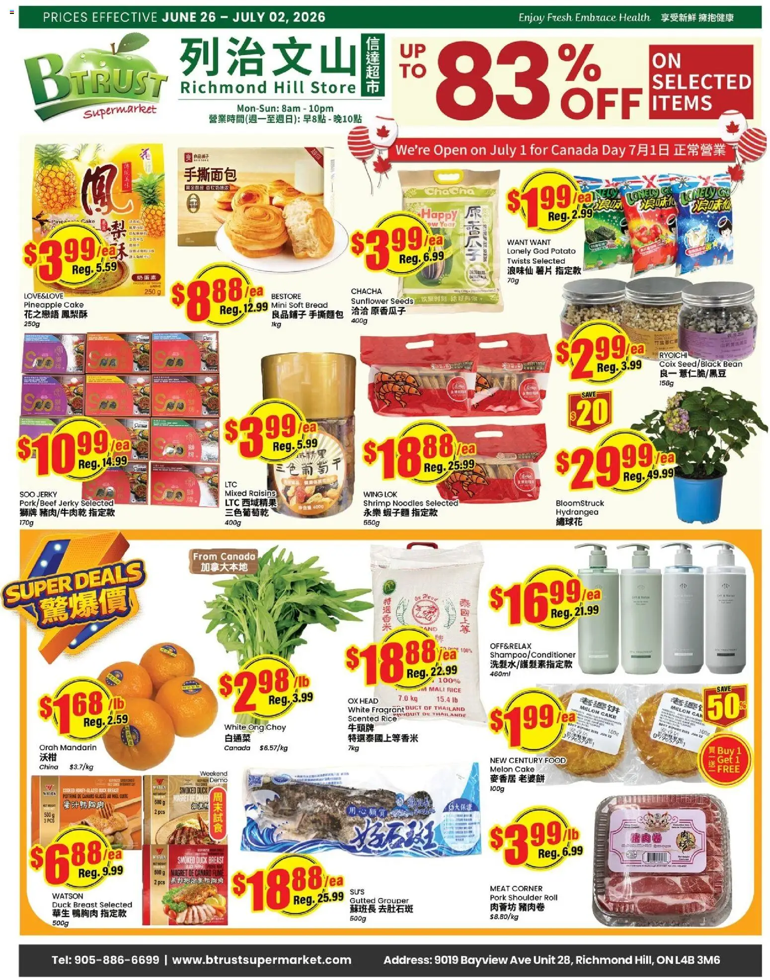 Preview of leaflet Btrust Supermarket weekly flyer - Montreal from shop Btrust Supermarket is valid from Jun 26, 2026 - Noodles, Bread, Sunflower, Pepper, Raisins, Sunflower seeds, Pork shoulder, Duck breast