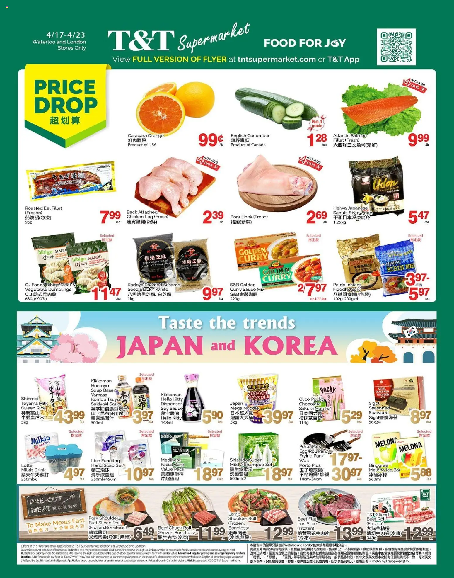 Preview of leaflet T&T Supermarket weekly flyer / circulaire from shop T&T Supermarket is valid from Apr 17, 2026 - Chicken, Salmon, Rice, Cucumber, Pork shoulder, Fillet, English cucumber, Beef roll