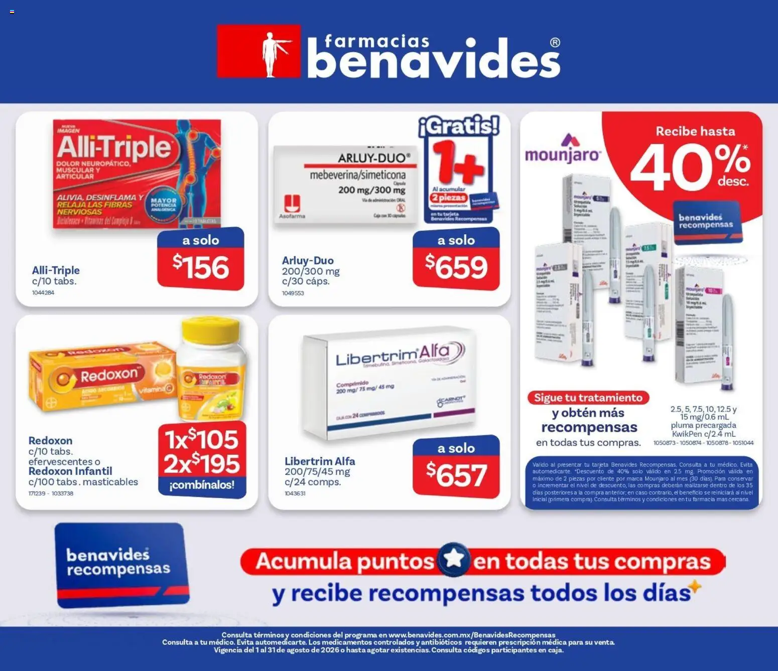 Vista previa las ofertas de la tienda Farmacia Benavides - Farmacia Benavides catálogo desde el 01/08/2026 