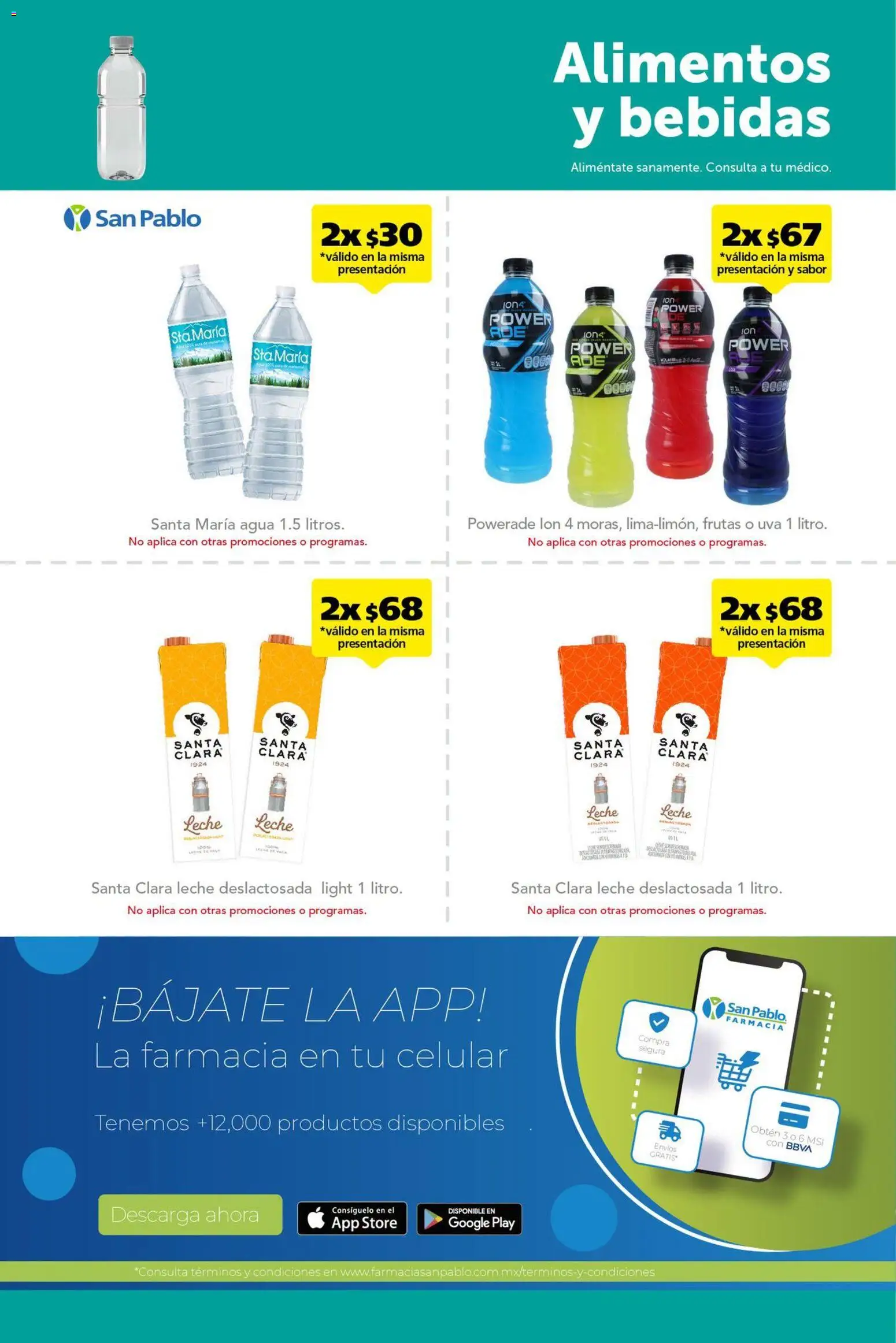 Vista previa las ofertas de la tienda Farmacia San Pablo - Farmacia San Pablo catálogo desde el 30/08/2026 