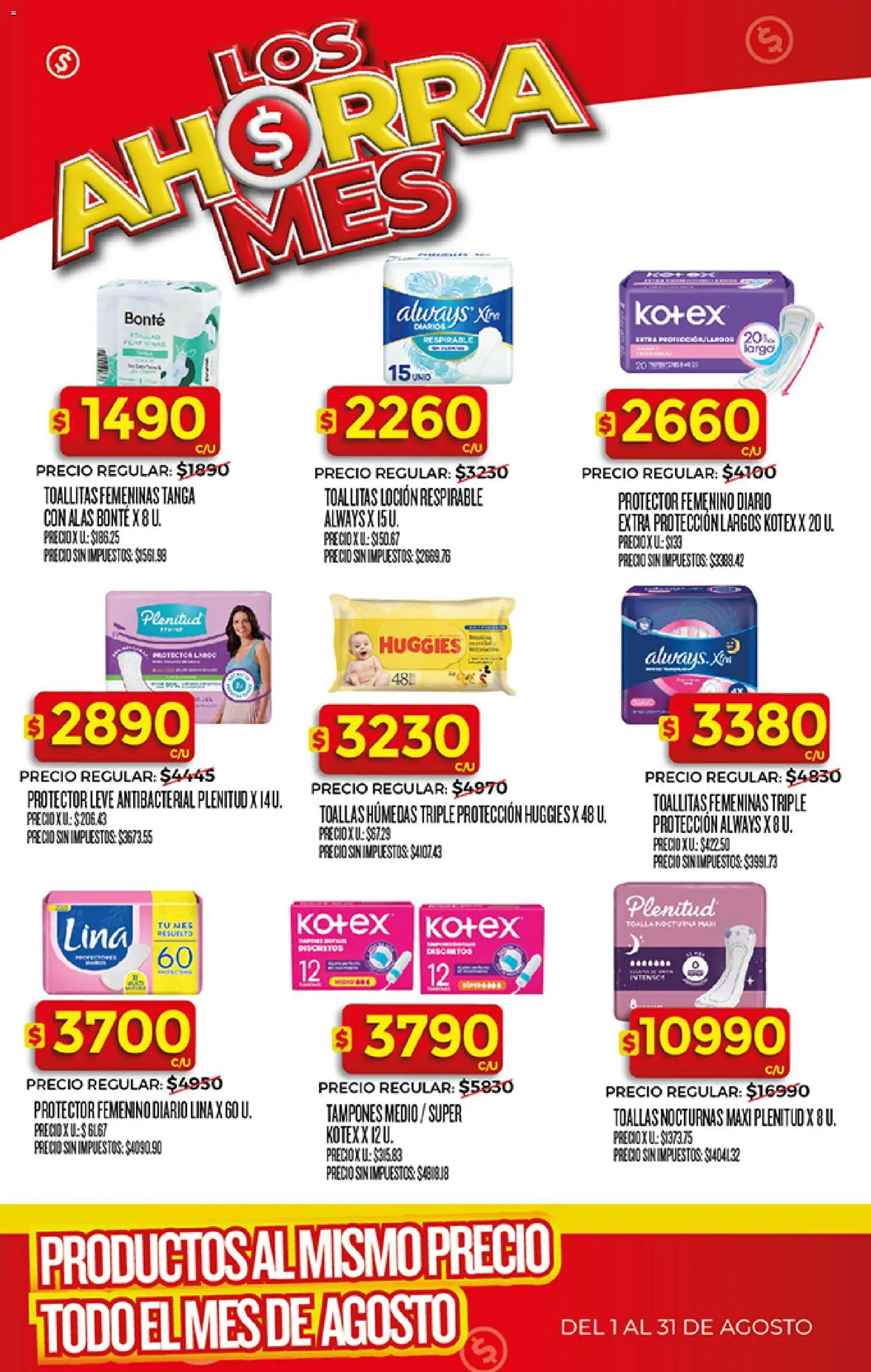Vista previa del folleto de la tienda Dia válido desde el 03/08/2026 