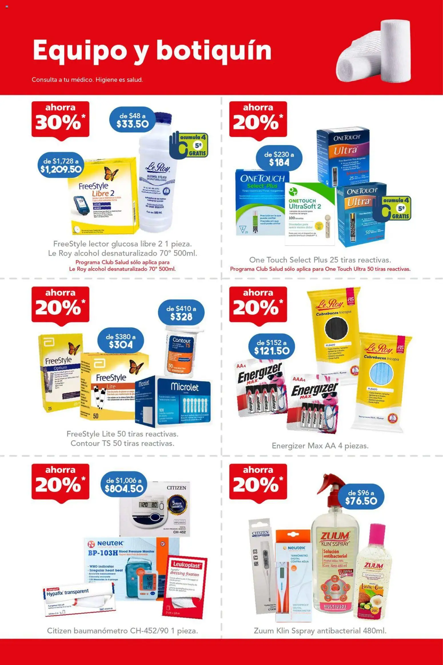 Vista previa las ofertas de la tienda Farmacia San Pablo - Farmacia San Pablo catálogo desde el 23/08/2026 