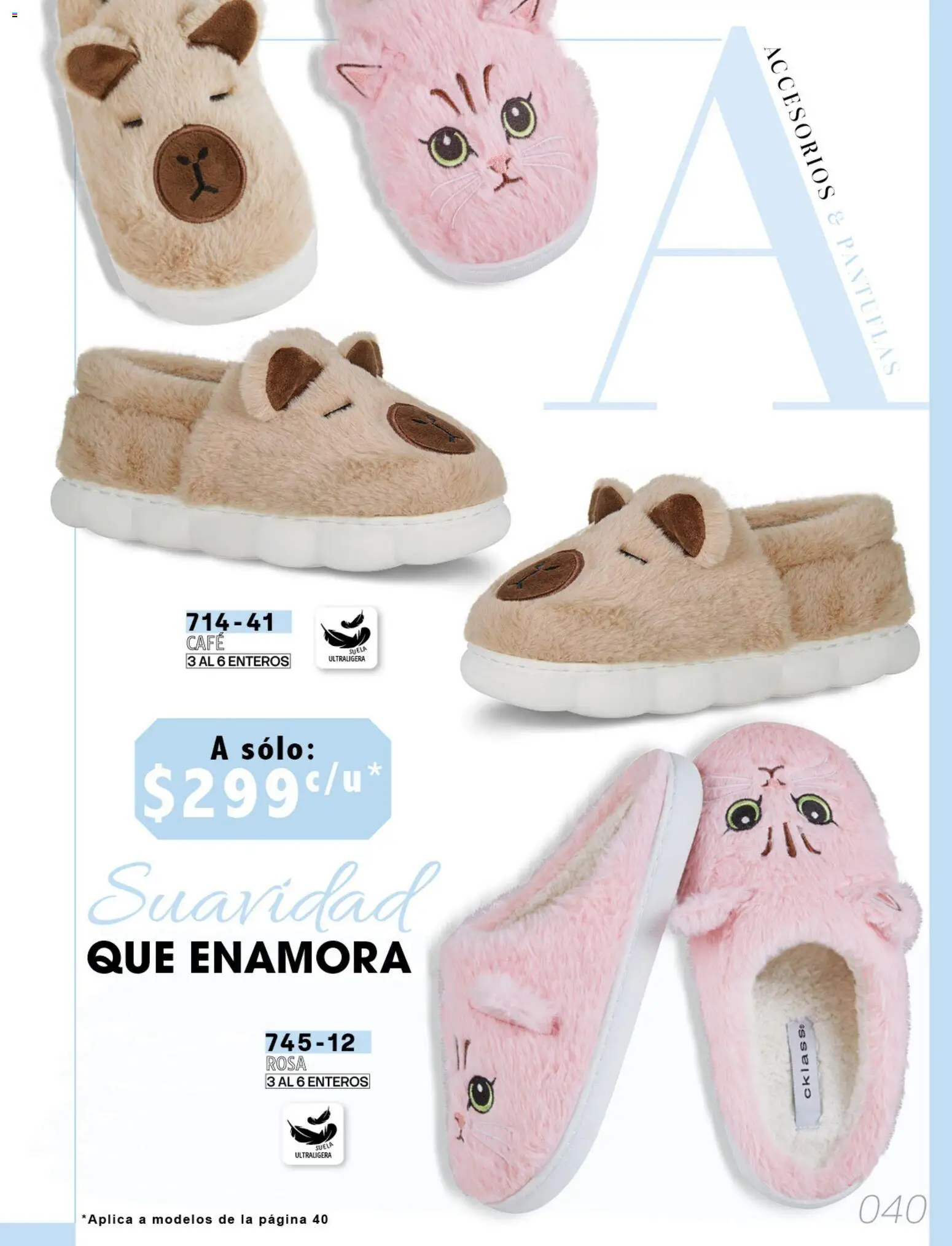 Vista previa las ofertas de la tienda Cklass - Cklass catálogo Six & dúo pack desde el 08/07/2026 