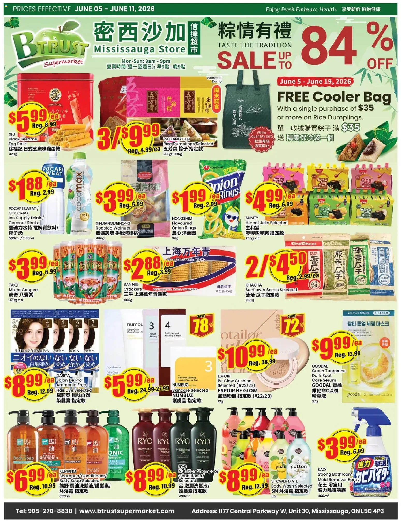 Preview of leaflet Btrust Supermarket weekly flyer - Mississauga from shop Btrust Supermarket is valid from Jun 05, 2026 - Sunflower, Sesame, Walnuts, Coconut, Soap, Onion, Sunflower seeds, Hair dye