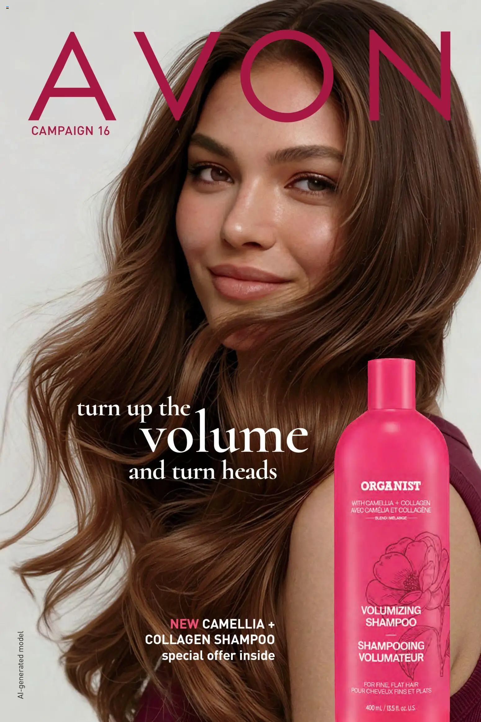 Ad Preview of Avon Avon Brochure from 07/29/2026