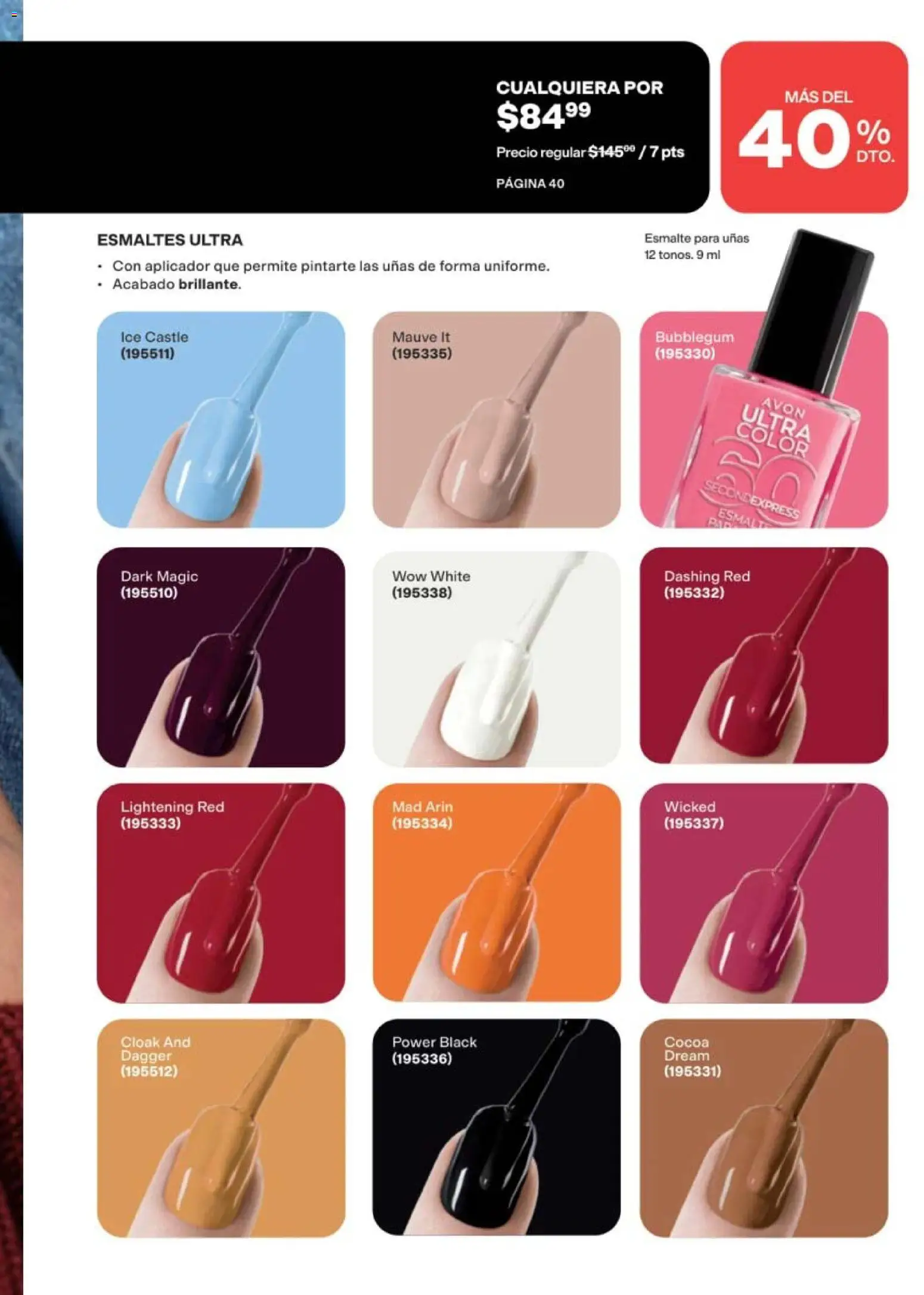 Vista previa las ofertas de la tienda AVON - AVON campaña 16 2026 desde el 05/10/2026 