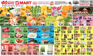 Ad Preview of Hmart Hmart ENGLISH/KOREAN - Michigan from 05/08/2026