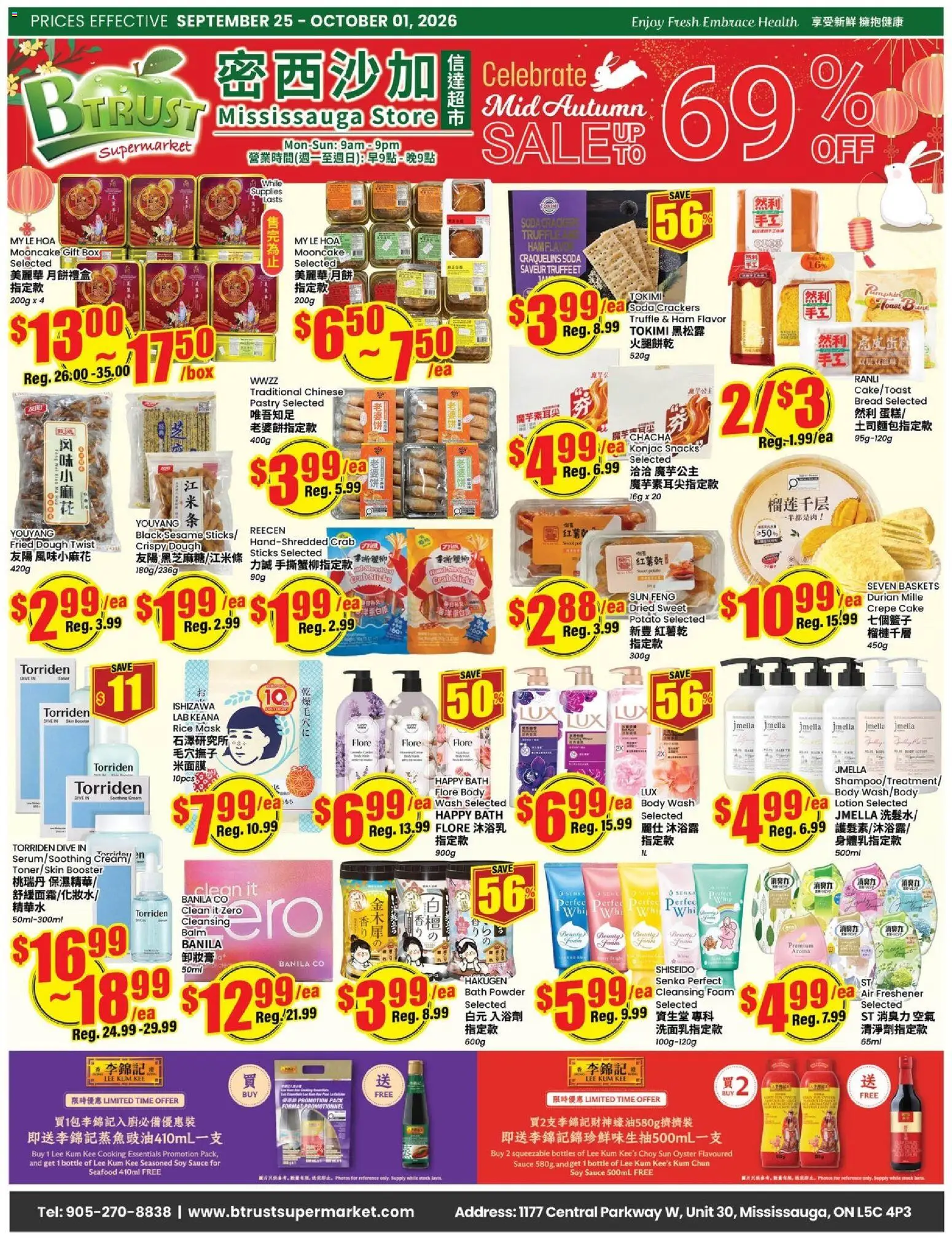 Preview of leaflet Btrust Supermarket weekly flyer - Mississauga from shop Btrust Supermarket is valid from Sep 25, 2026