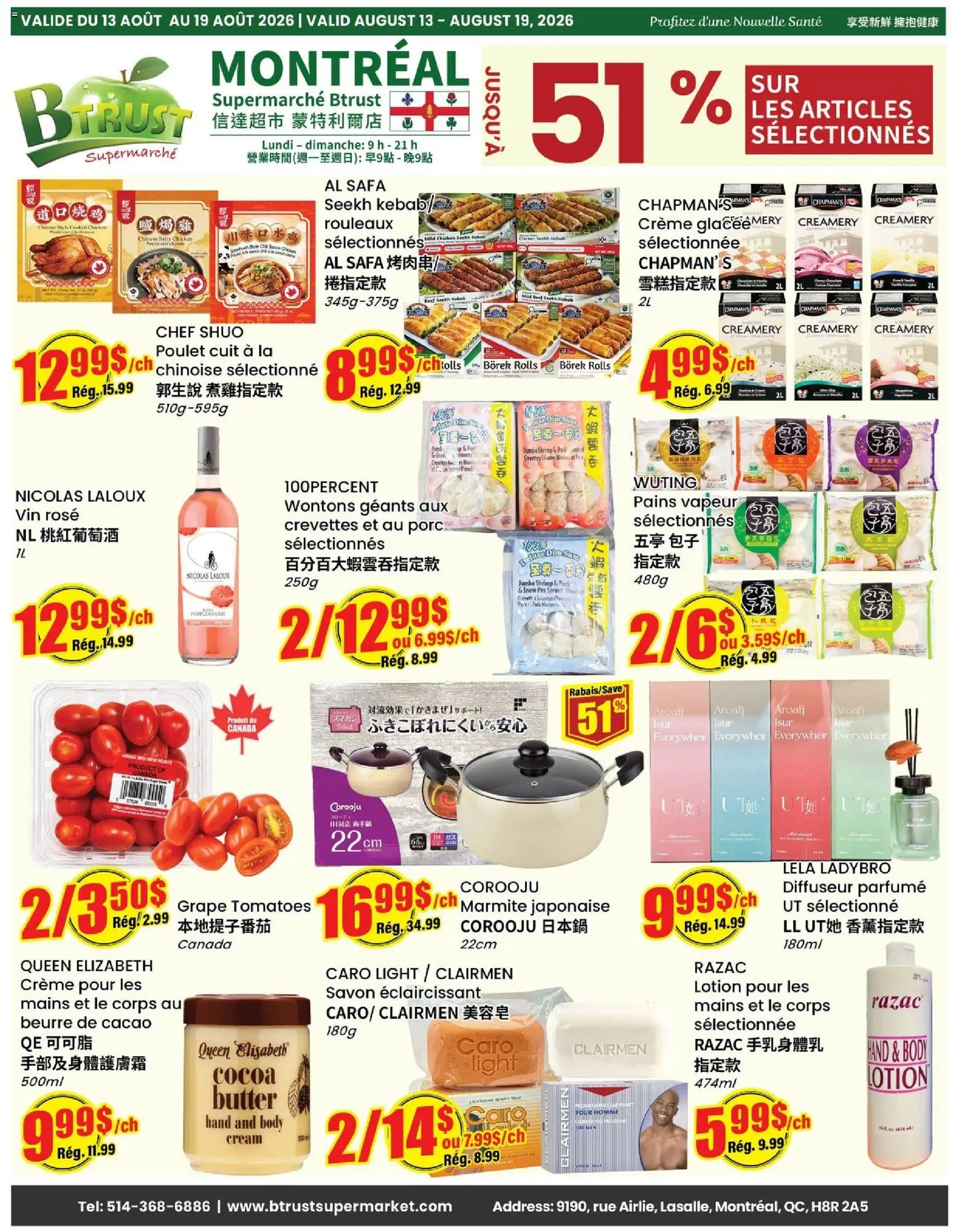 Preview of leaflet Btrust Supermarket weekly flyer / circulaire from shop Btrust Supermarket is valid from Aug 13, 2026