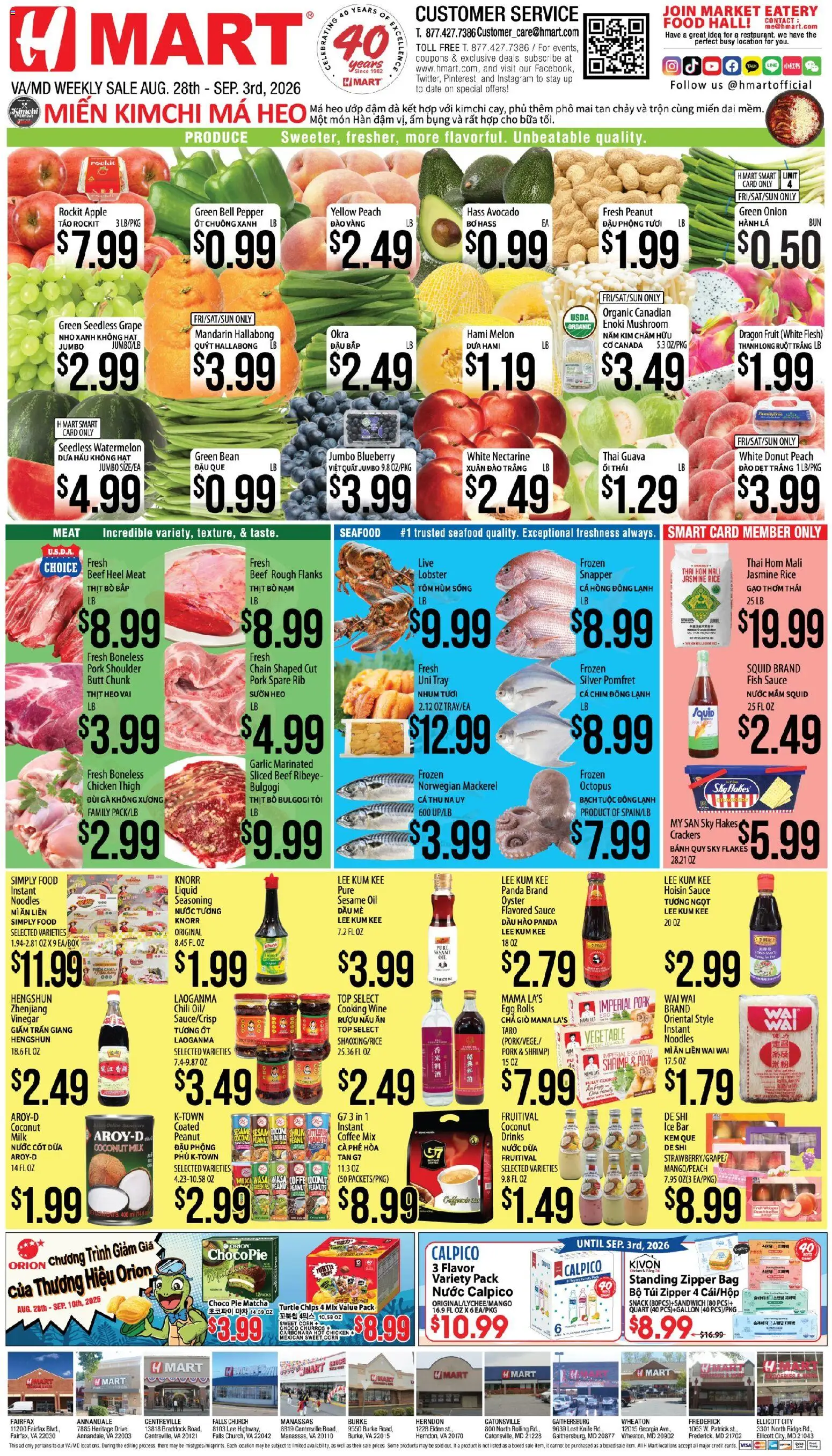 Ad Preview of Hmart Hmart Weekly Ad - VIETNAMESE - VA & MD from 08/28/2026