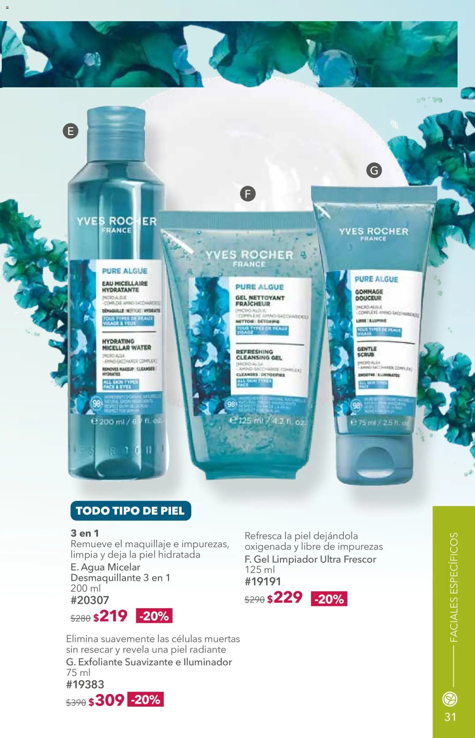 Vista previa las ofertas de la tienda Yves Rocher - Yves Rocher campaña 12 2026 desde el 25/08/2026 