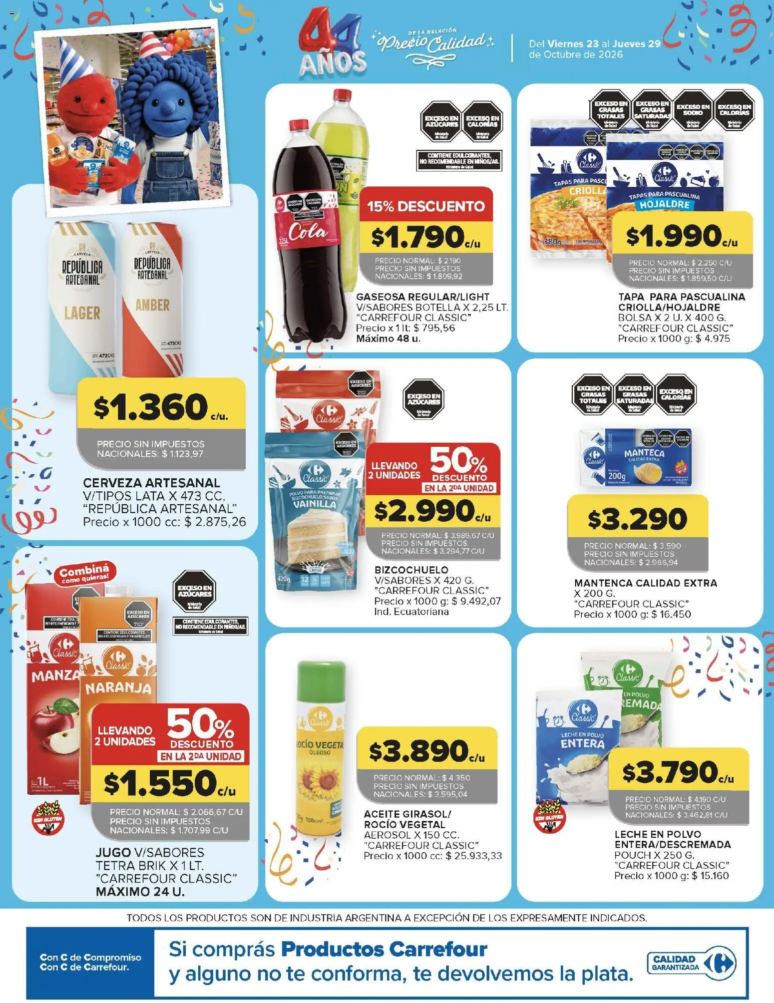 Vista previa del folleto de la tienda Carrefour válido desde el 23/10/2026 