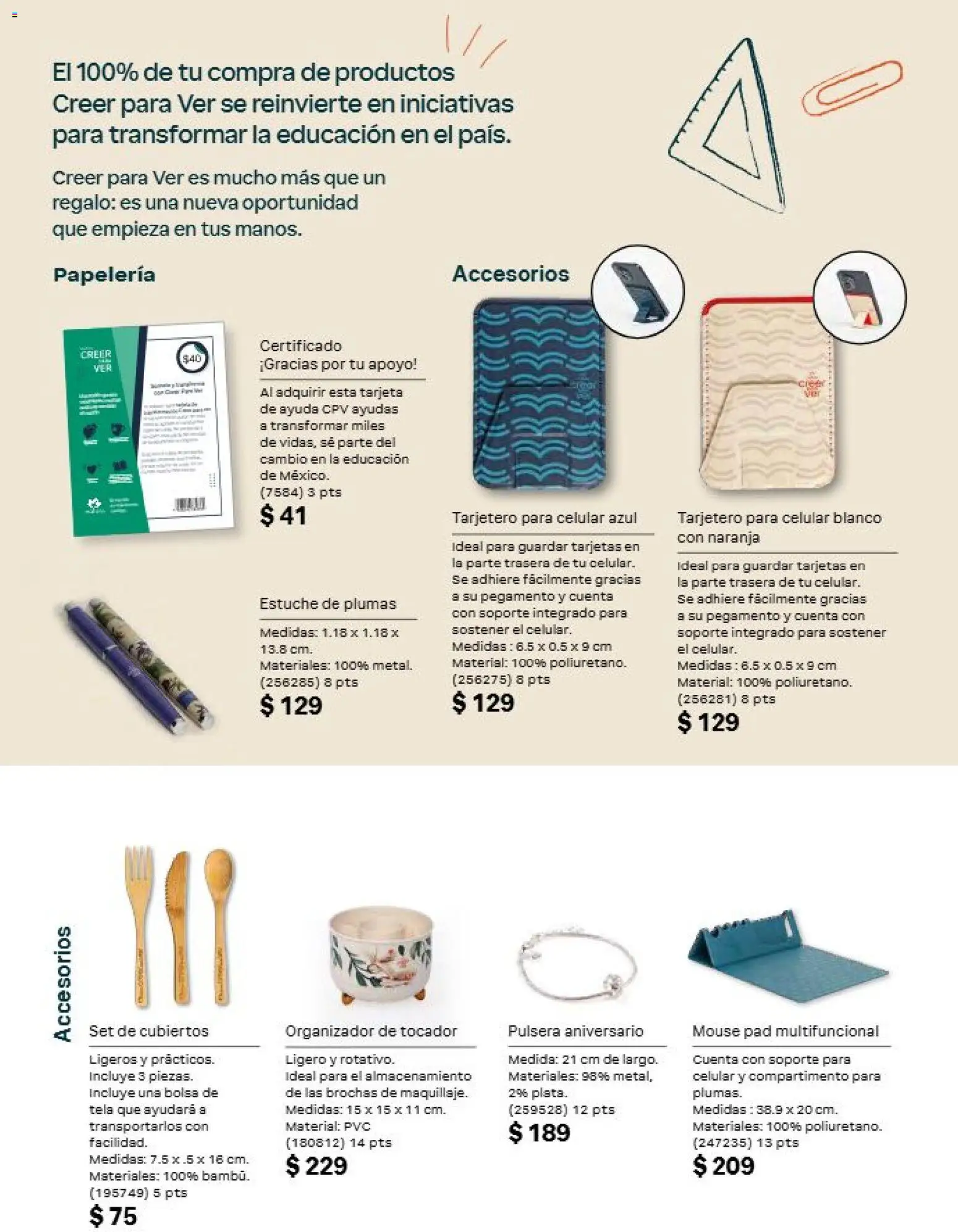 Vista previa las ofertas de la tienda Natura - Natura campaña 12 2026 desde el 31/07/2026 