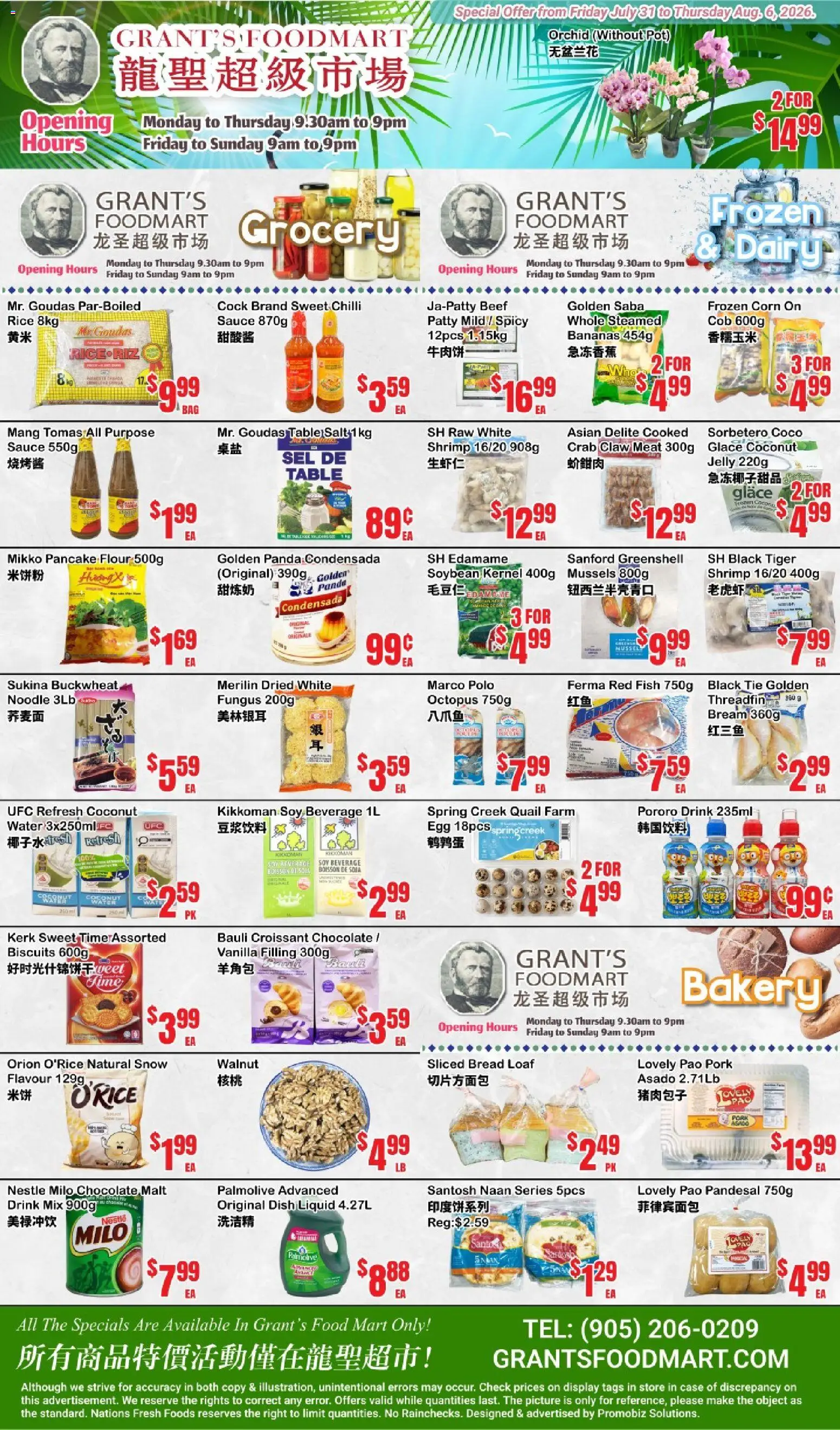Preview of leaflet Oceans weekly flyer - Grant’s Foodmart from shop Oceans is valid from Jul 31, 2026 - Fish, Chocolate, Bread, Bananas, Meat, Orchid, Shrimp, Rice