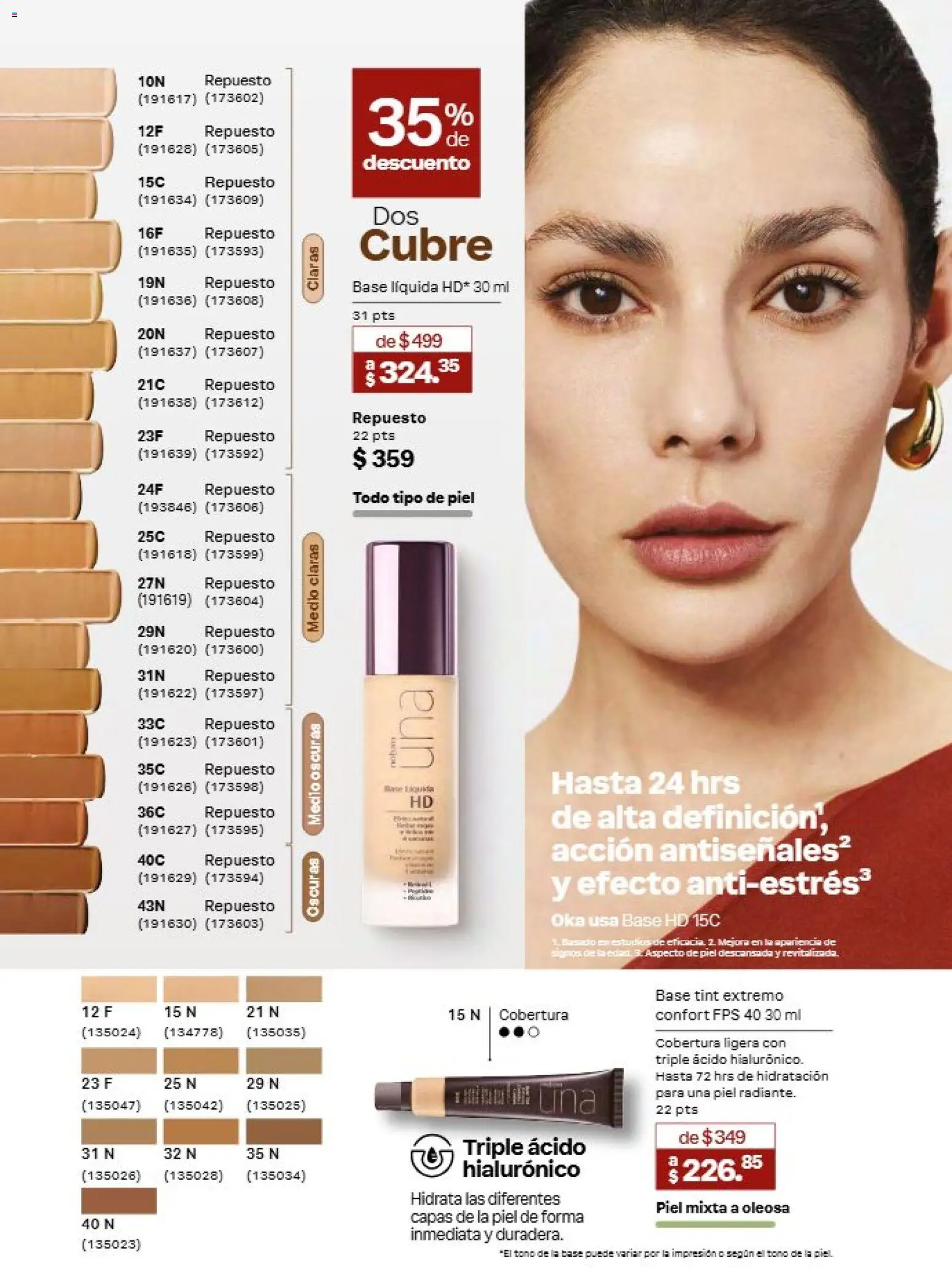 Vista previa las ofertas de la tienda Natura - Natura campaña 13 2026 desde el 21/08/2026 