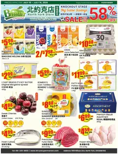 Un aperçu du dépliant Btrust Supermarket weekly flyer - Wilson du magasin Btrust Supermarket est valide à partir 10 juill. 2026