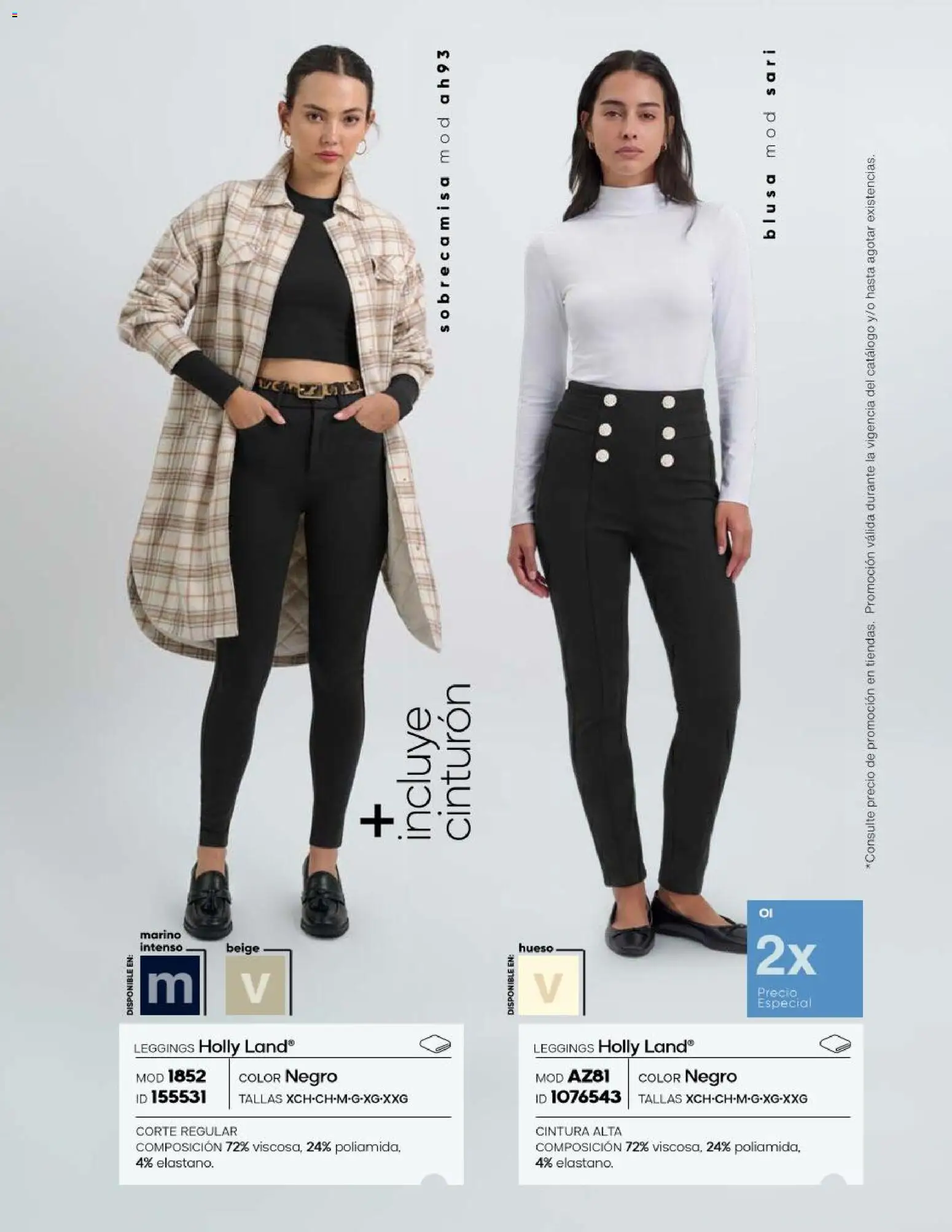 Vista previa las ofertas de la tienda Price Shoes - Price Shoes catálogo Básicos desde el 23/07/2026 