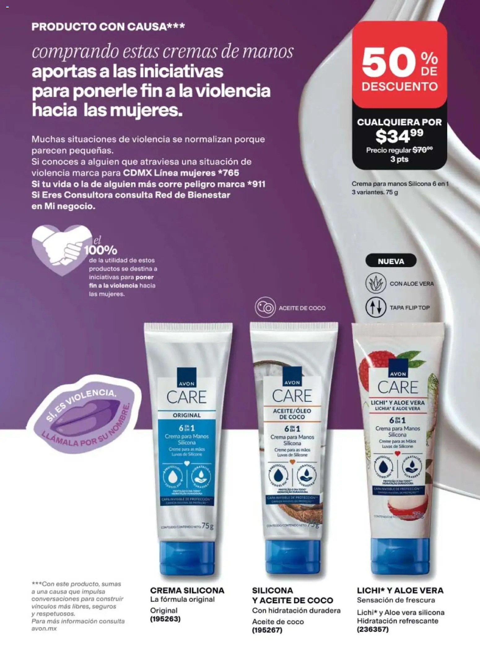 Vista previa las ofertas de la tienda AVON - AVON campaña 13 2026 desde el 21/08/2026 