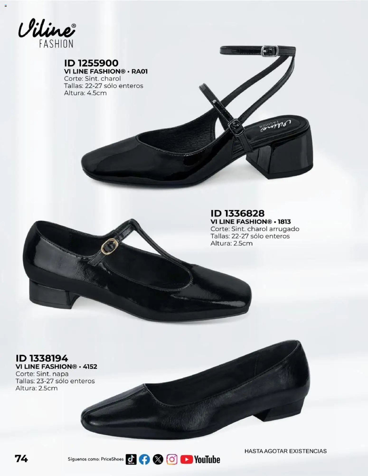 Vista previa las ofertas de la tienda Price Shoes - Price Shoes catálogo Exclusivos desde el 01/10/2026 