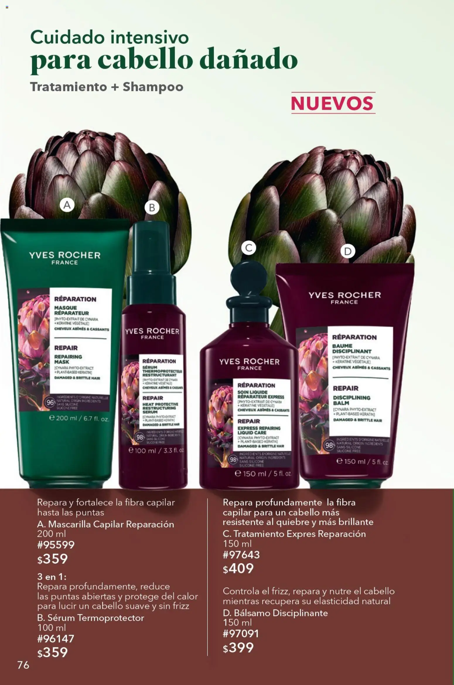 Vista previa las ofertas de la tienda Yves Rocher - Yves Rocher campaña 9 2026 desde el 23/06/2026 - Shampoo, Serum, Mascarilla, Bálsamo