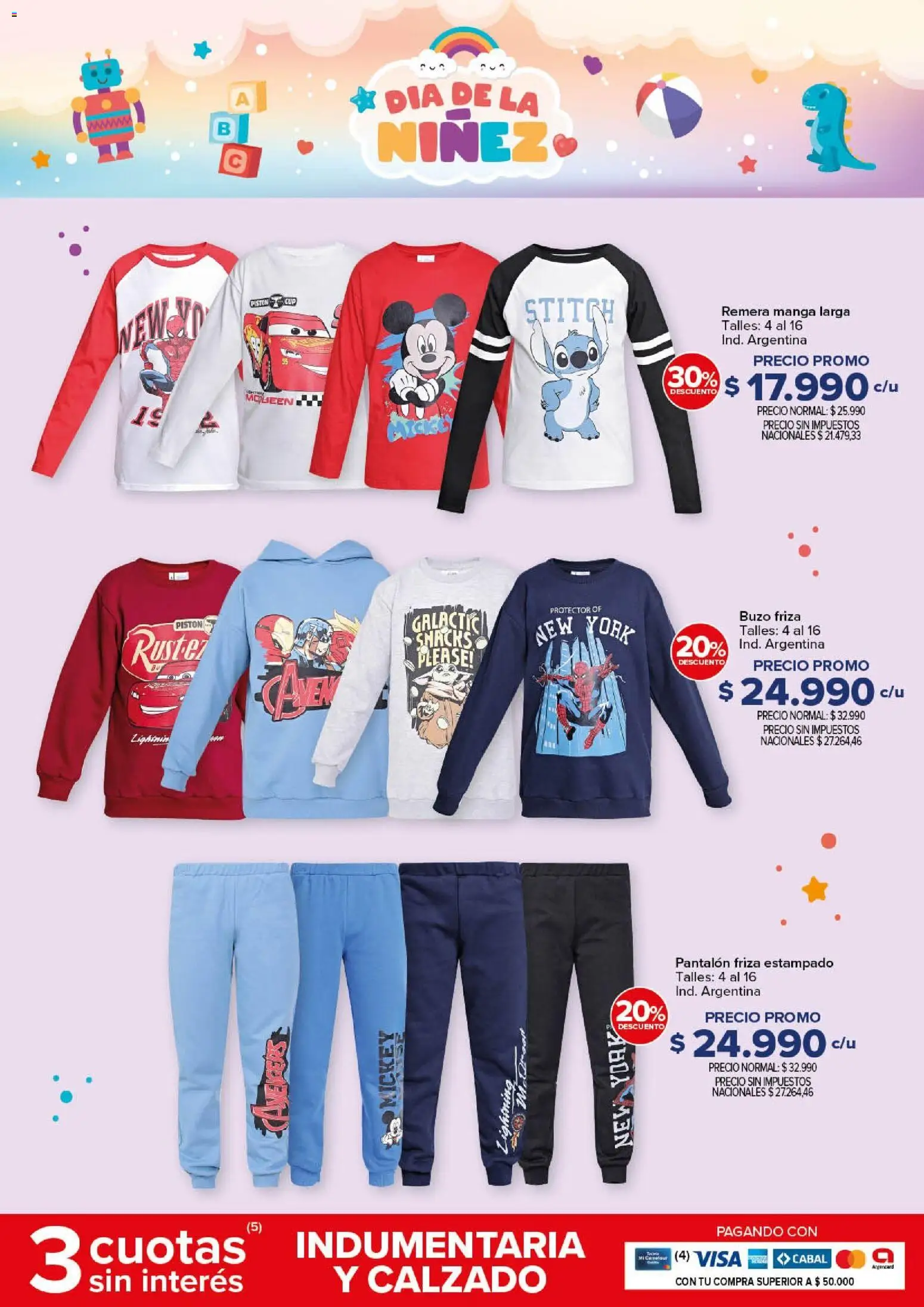 Vista previa del folleto de la tienda Carrefour válido desde el 23/07/2026 - Manga, Buzo, Remera