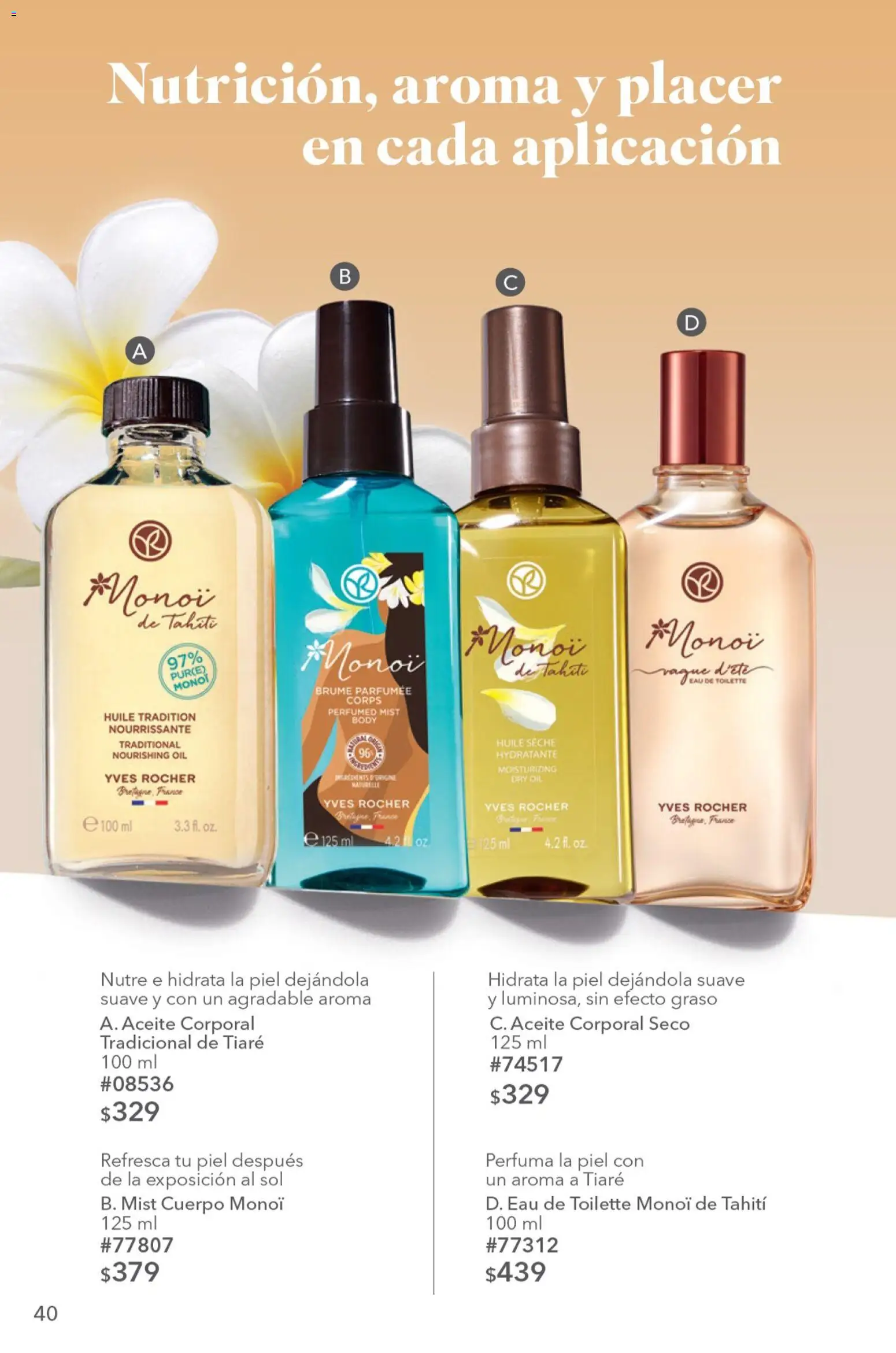 Vista previa las ofertas de la tienda Yves Rocher - Yves Rocher campaña 9 2026 desde el 23/06/2026 - Aceite, Body, Eau de toilette, Puré, Aceite corporal