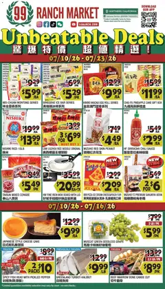 Ad Preview of 99 Ranch Market 99 Ranch Market Weekly Ad from 07/10/2026