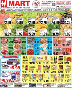 Ad Preview of Hmart Hmart Weekly Ad - CHINESE - PA from 09/04/2026