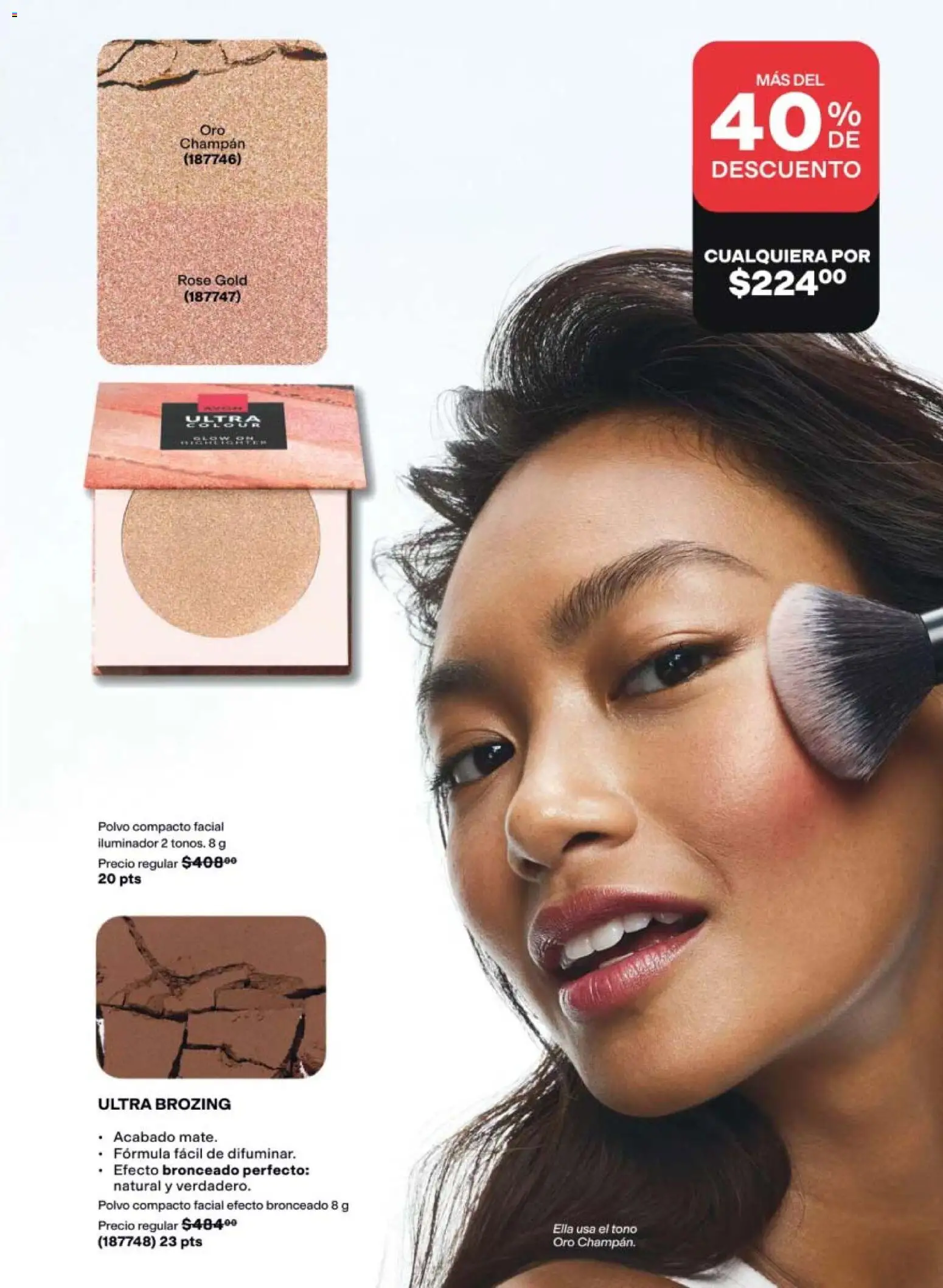Vista previa las ofertas de la tienda AVON - AVON campaña 12 2026 desde el 31/07/2026 