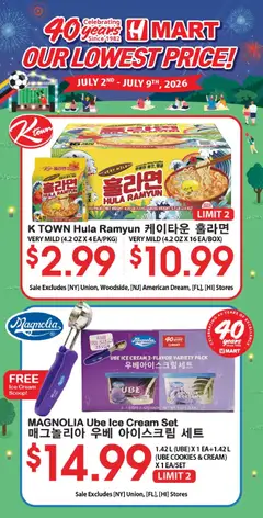 Ad Preview of Hmart Hmart 40th Anniversary Sale - Arizona from 07/09/2026
