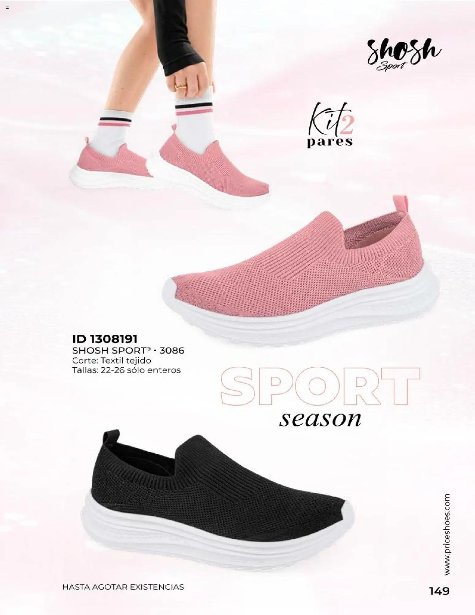 Vista previa las ofertas de la tienda Price Shoes - Price Shoes catálogo Confort desde el 24/08/2026 