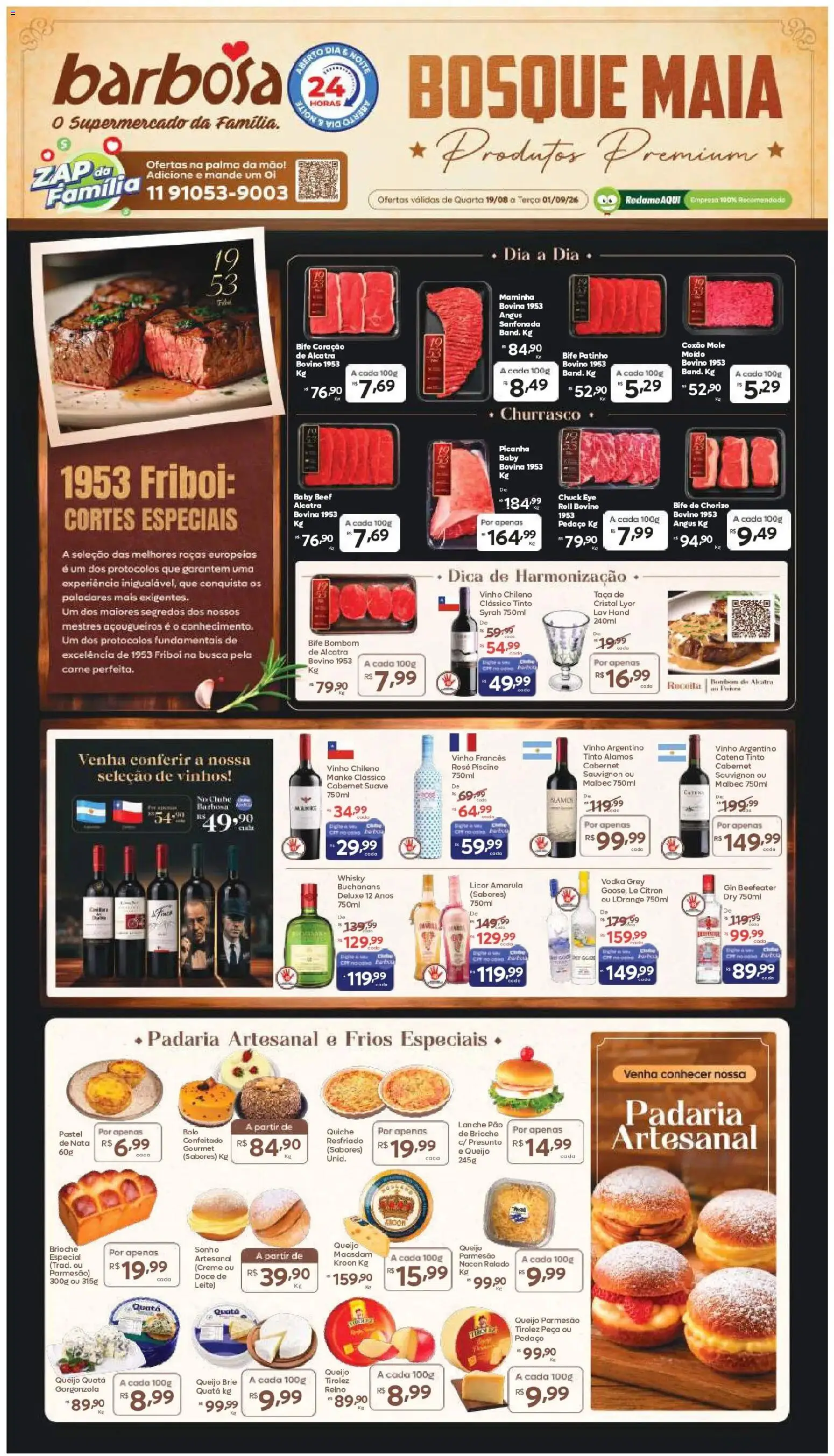 Pré-Visualização do folheto "Barbosa Supermercados ofertas Loja Bosque Maia" da loja Barbosa Supermercados válido a partir de 19/08/2026