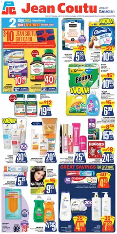 Preview of leaflet Jean Coutu weekly flyer from shop Jean Coutu is valid from Jul 30, 2026