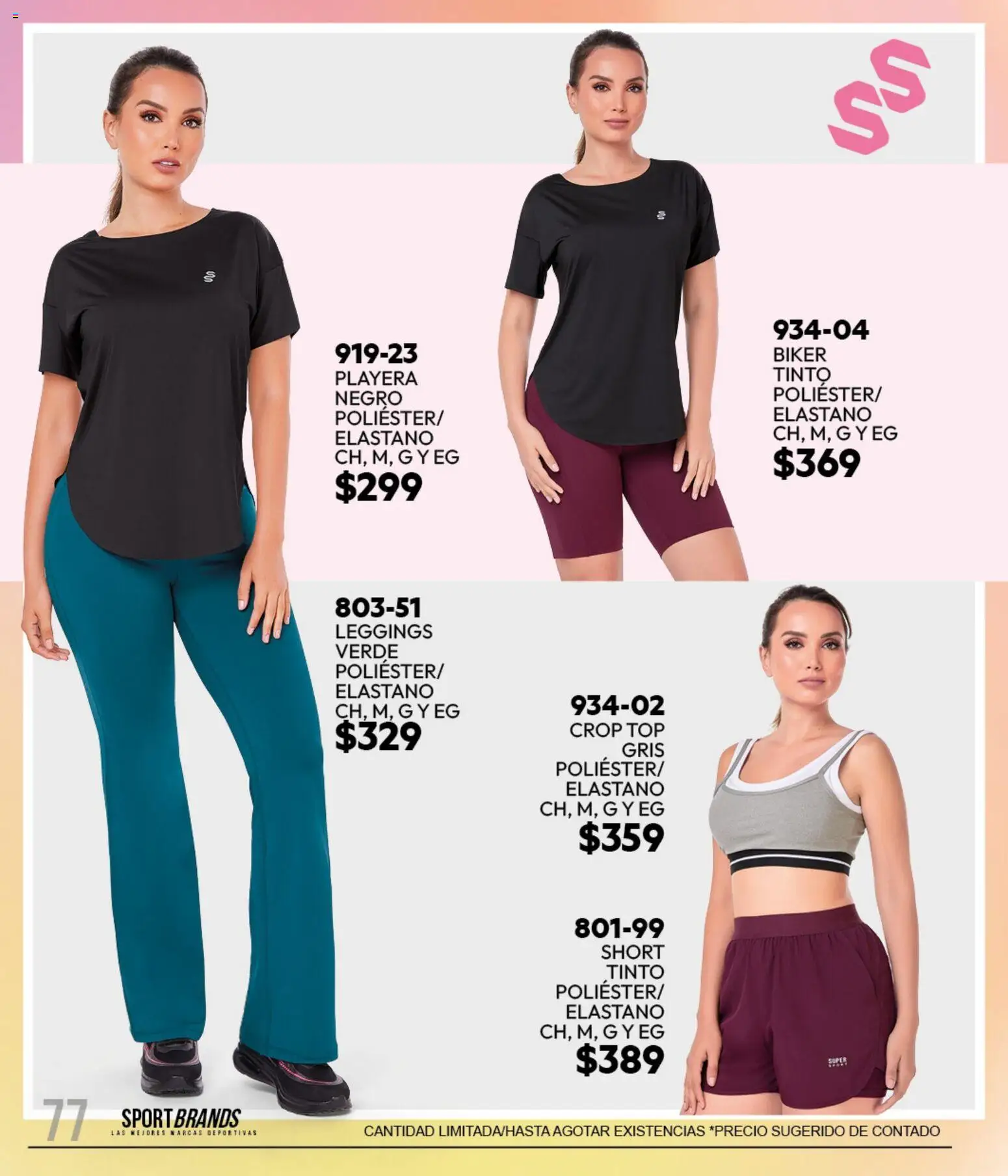 Vista previa las ofertas de la tienda Cklass - Cklass catálogo Sportbrands Dama Invierno desde el 11/09/2026 