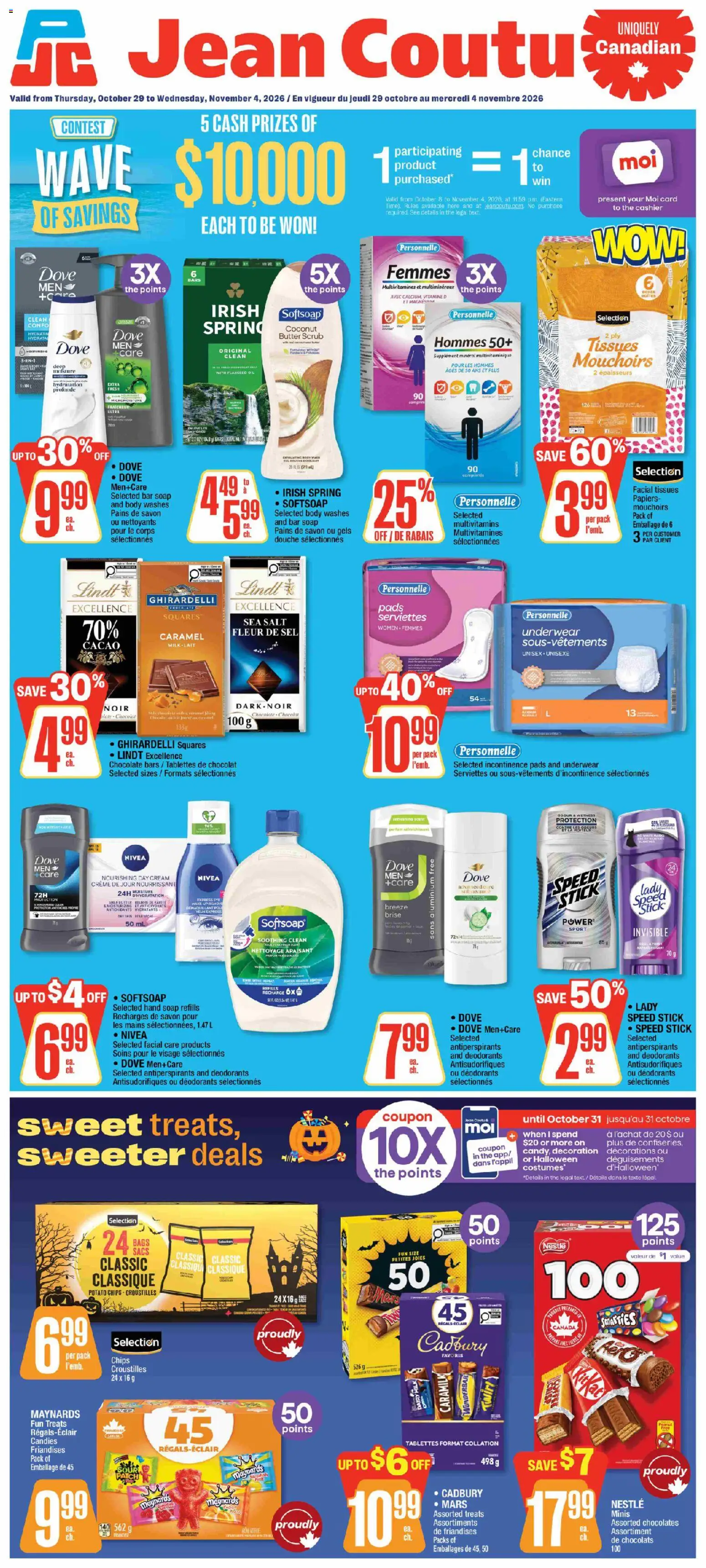 Preview of leaflet Jean Coutu weekly flyer from shop Jean Coutu is valid from Oct 29, 2026