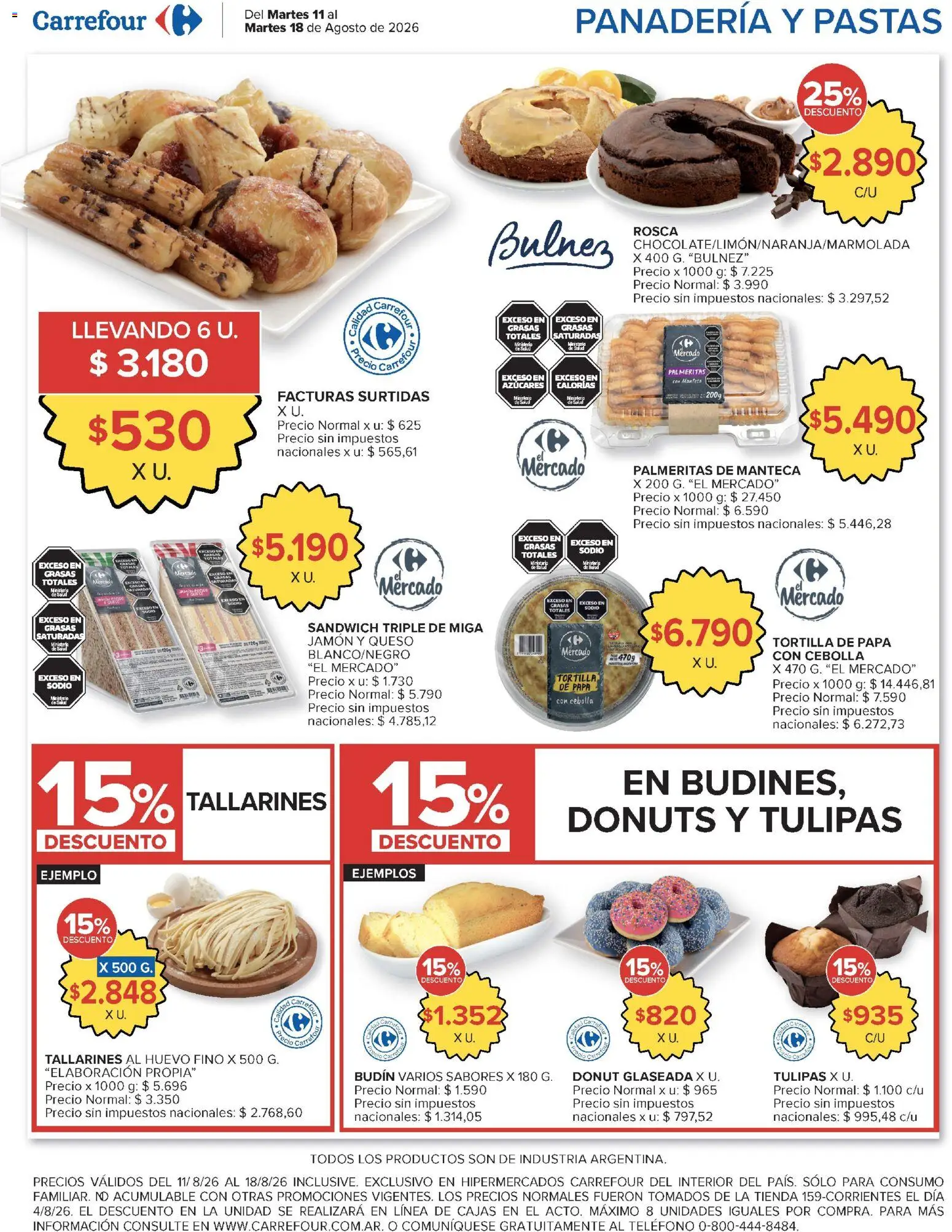 Vista previa del folleto de la tienda Carrefour válido desde el 11/08/2026 
