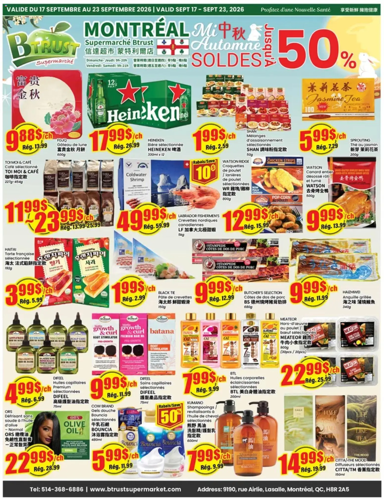 Preview of leaflet Btrust Supermarket weekly flyer / circulaire from shop Btrust Supermarket is valid from Sep 17, 2026 - Chicken, Popcorn, Shrimp, Shampoo, Pâté, Heineken, Croquettes, Strips