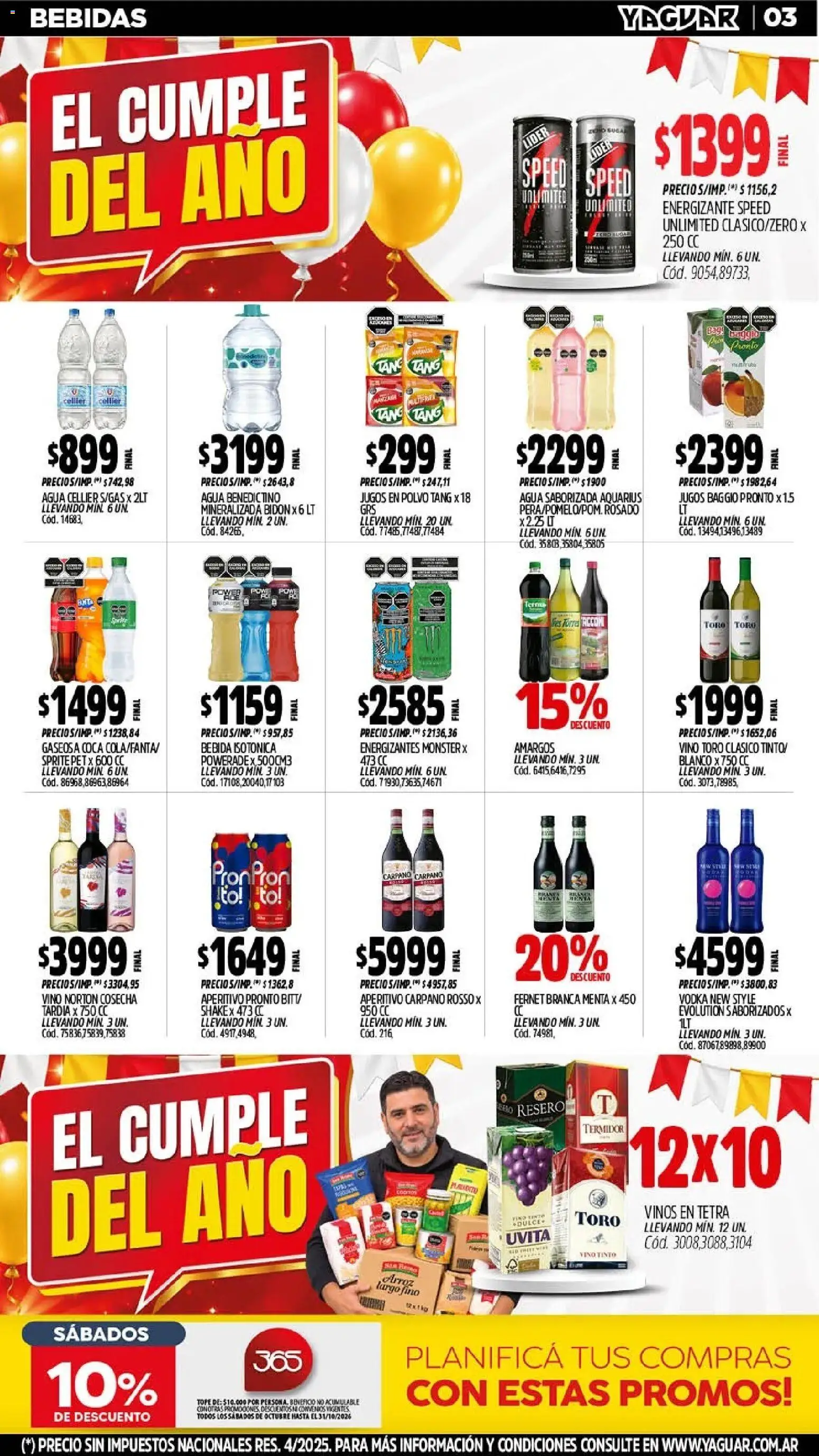 Vista previa del folleto de la tienda Yaguar válido desde el 19/10/2026 