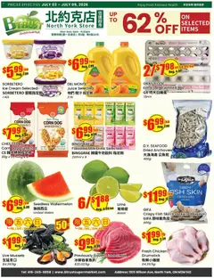 Un aperçu du dépliant Btrust Supermarket weekly flyer - Wilson du magasin Btrust Supermarket est valide à partir 3 juill. 2026