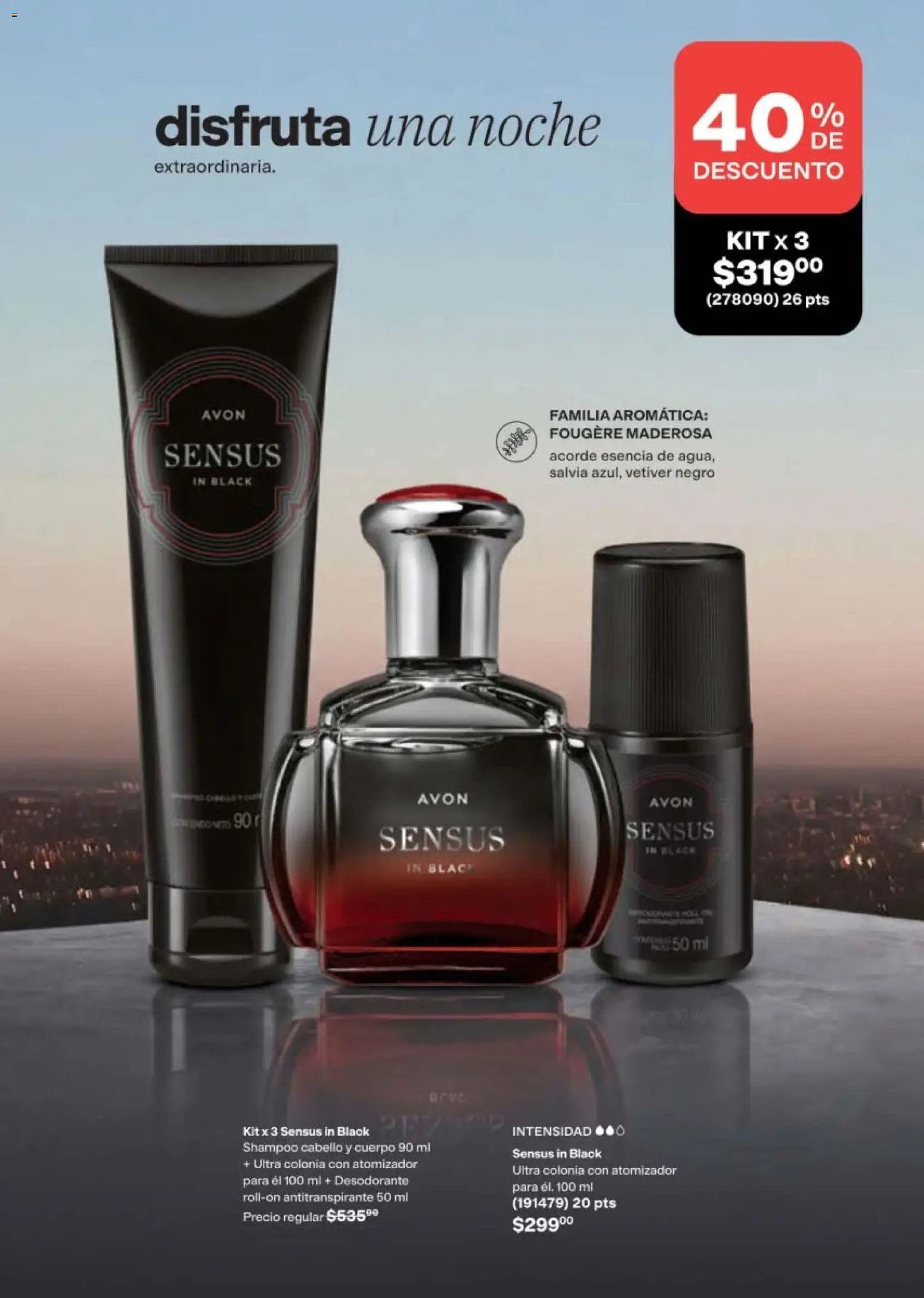 Vista previa las ofertas de la tienda AVON - AVON campaña 16 2026 desde el 05/10/2026 