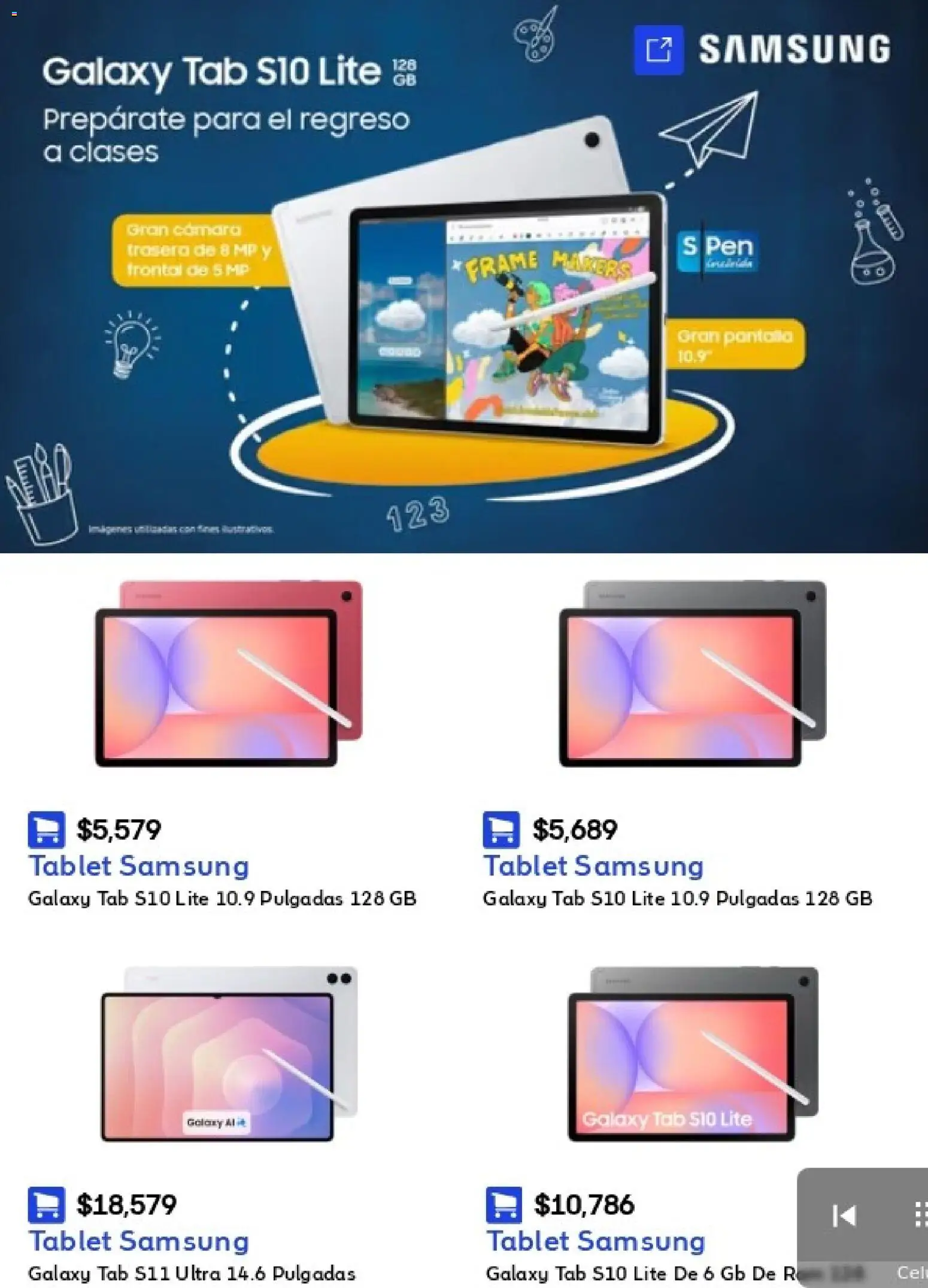 Vista previa las ofertas de la tienda Coppel - Coppel catálogo Celulares y computación desde el 14/08/2026 